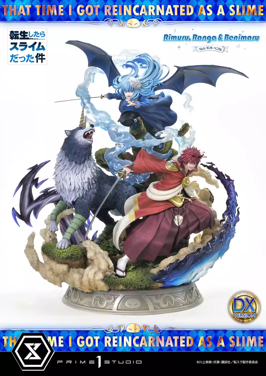 【Pre-sale】1/6 Scale Rimuru Tempest, Ranga & Benimaru-That Time I Got Reincarnated As a Slime-Prime 1 Studio