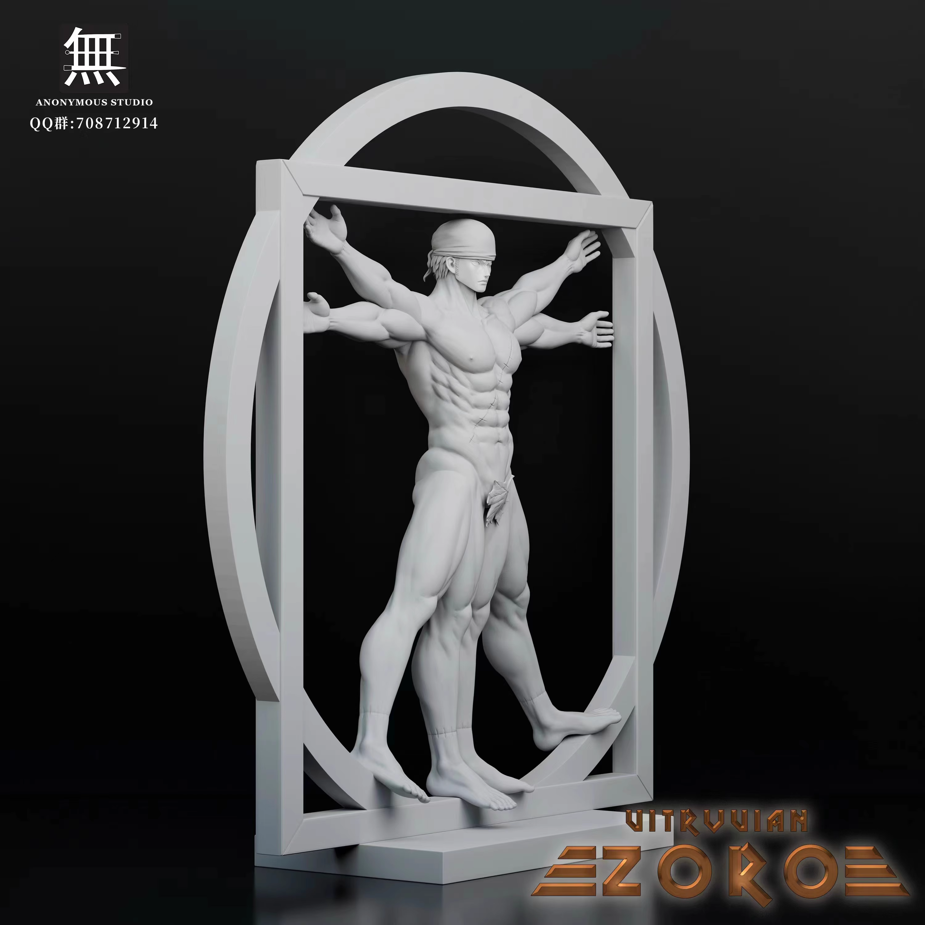 【Sold out】Vitruviano Zoro-Anonymous Studio