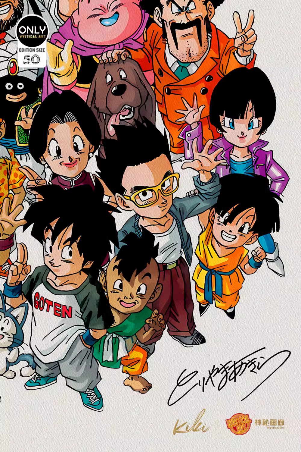 【Pre-sale】Decorative Painting of Goodbye Akira Toriyama-Mystical Art Studio