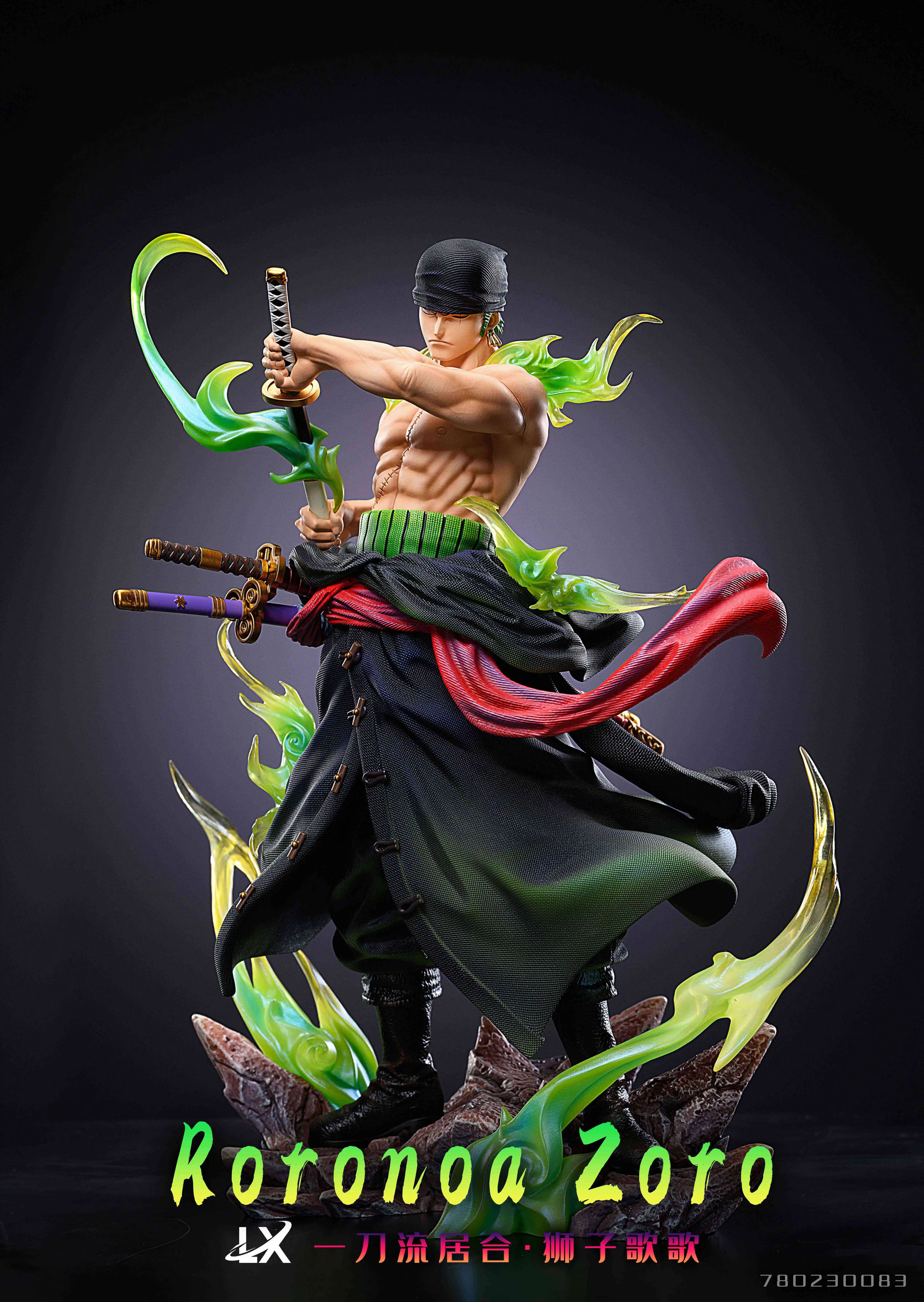 【Sold out】Zoro 2.0-LX Studio