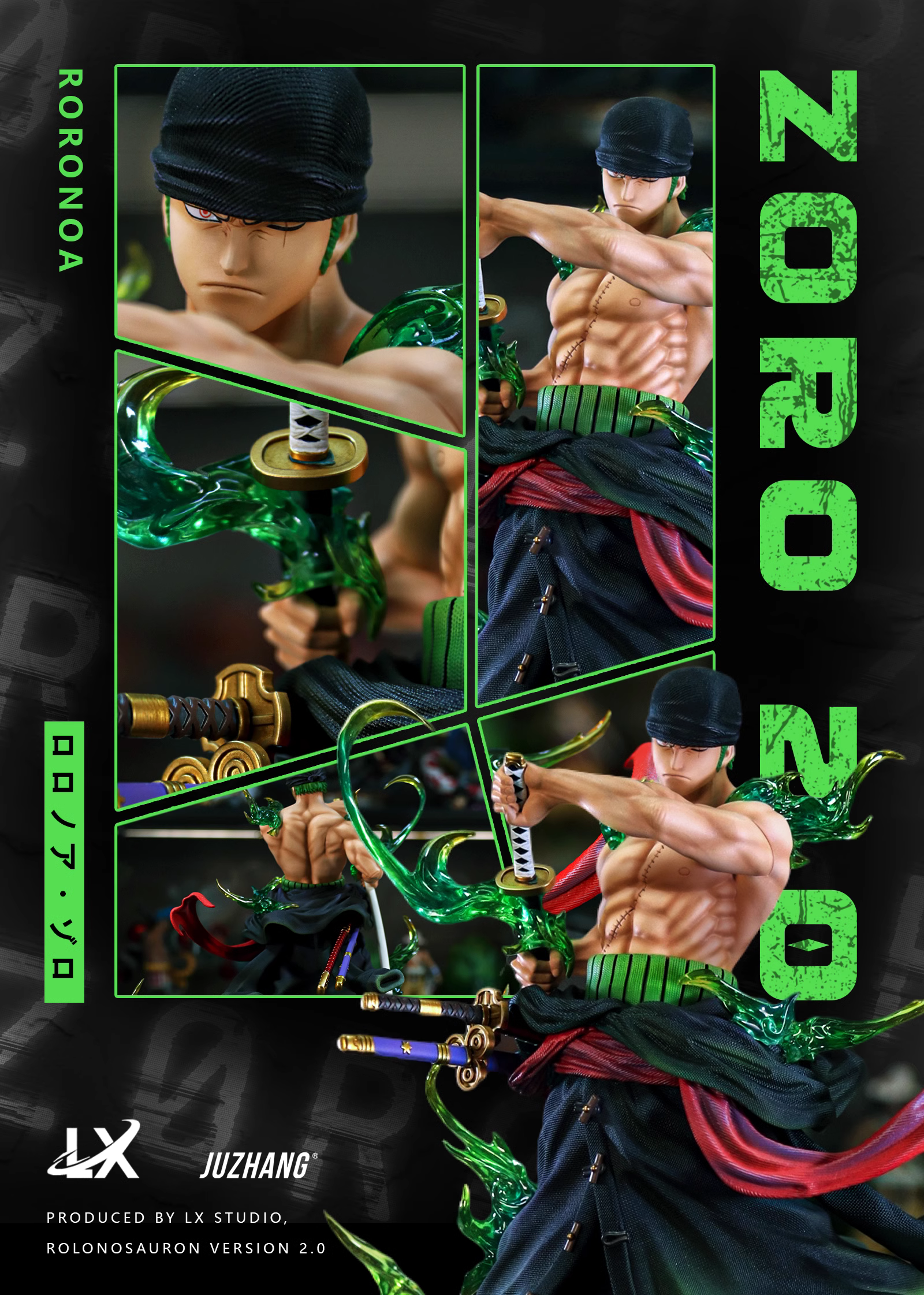 【Sold out】Zoro 2.0-LX Studio