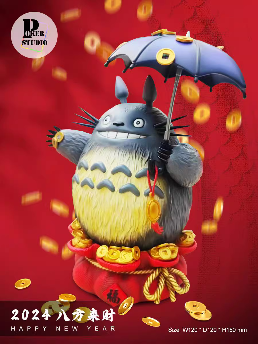 【Pre-sale】Gold Coin Rain Totoro-Studio Ghibli-Poker Studio