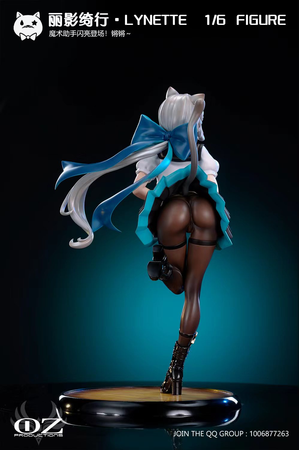 【Pre-sale closed】1/6 Scale Tatooed school girls NO.3 LYNETTE-Genshin Impact-Oz Productions