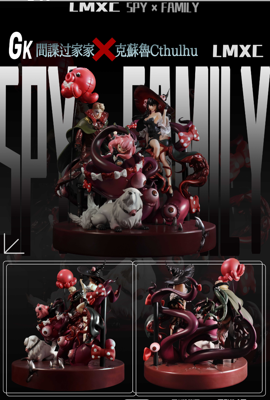 【Pre-sale】1/8 Scale Cthulhu-LMXC Studio