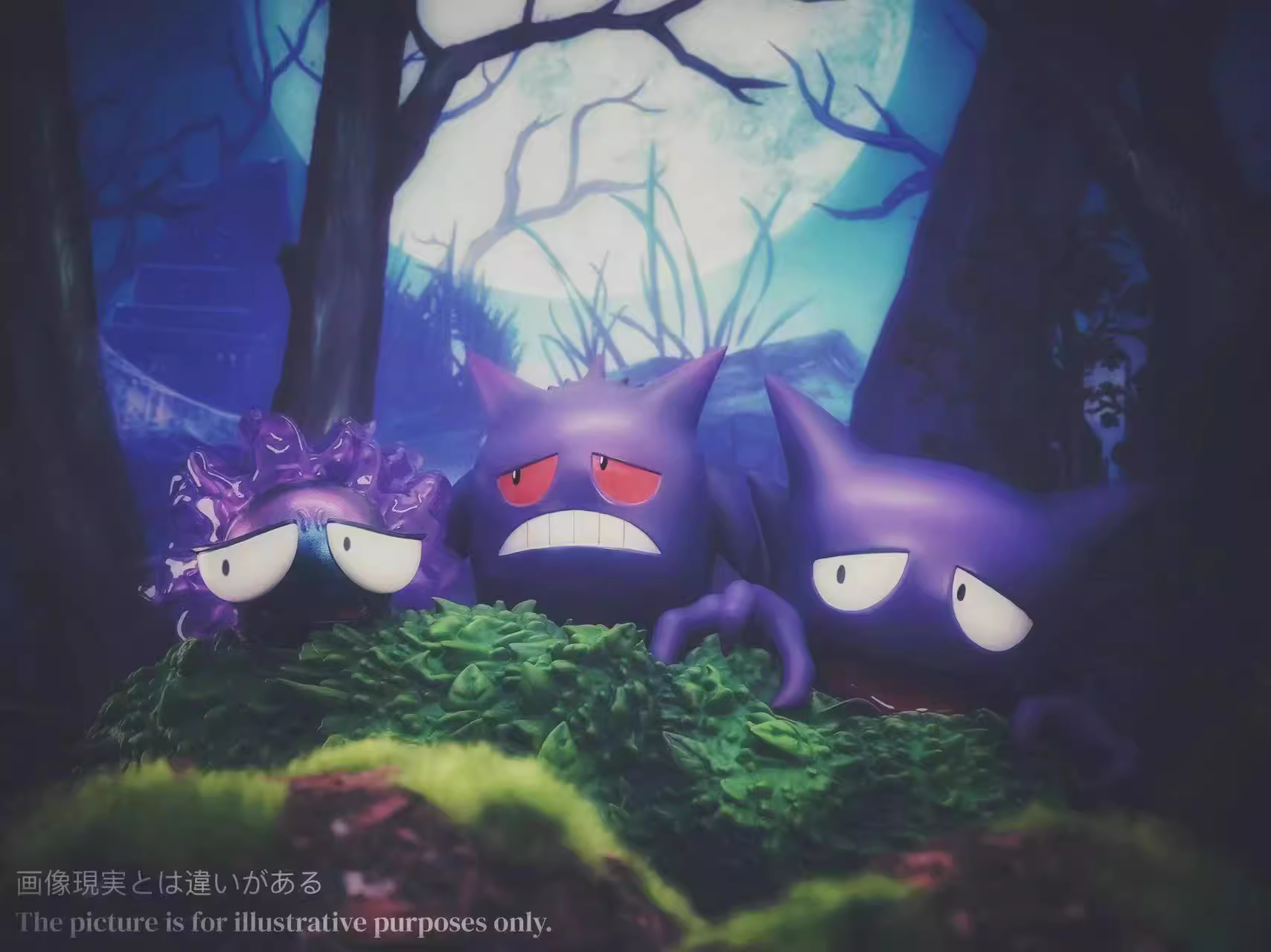 【In stock】Tussock Gengar-Pokemon-SUN Studio
