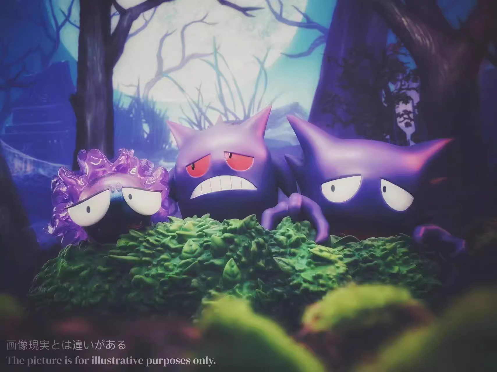 【In stock】Tussock Gengar-Pokemon-SUN Studio