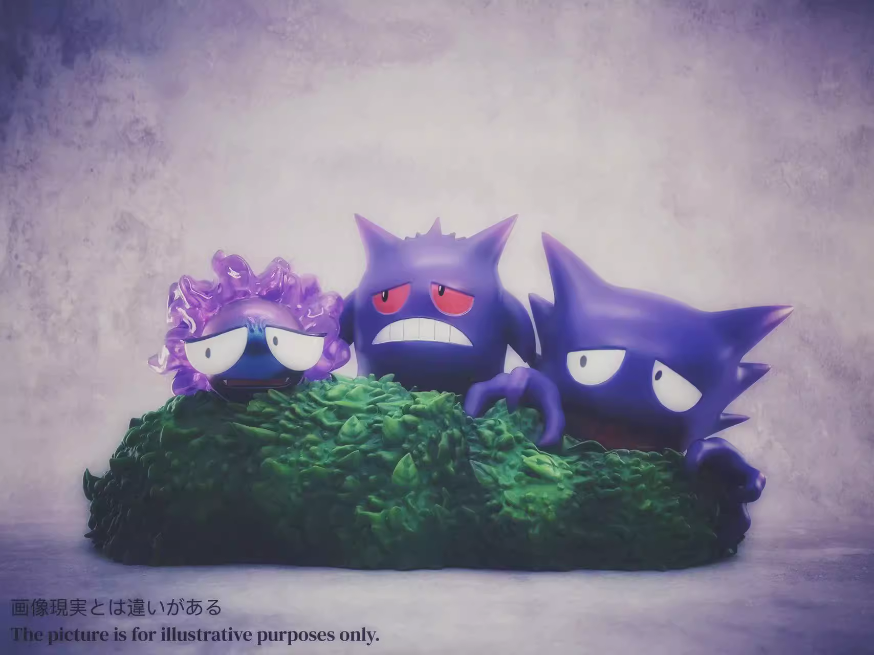 【In stock】Tussock Gengar-Pokemon-SUN Studio