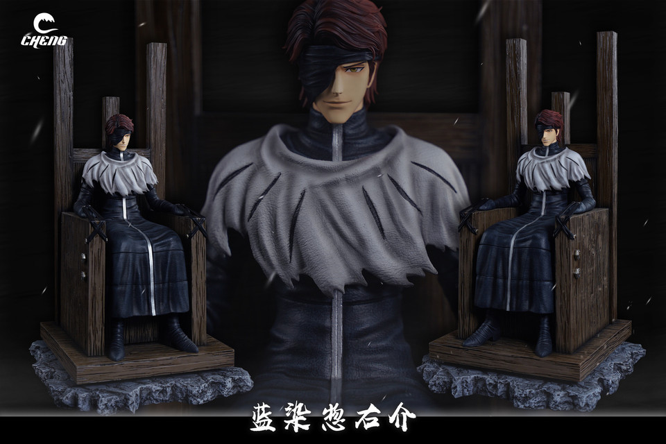 【Sold out】Sitting Sōsuke Aizen-Cheng Studio