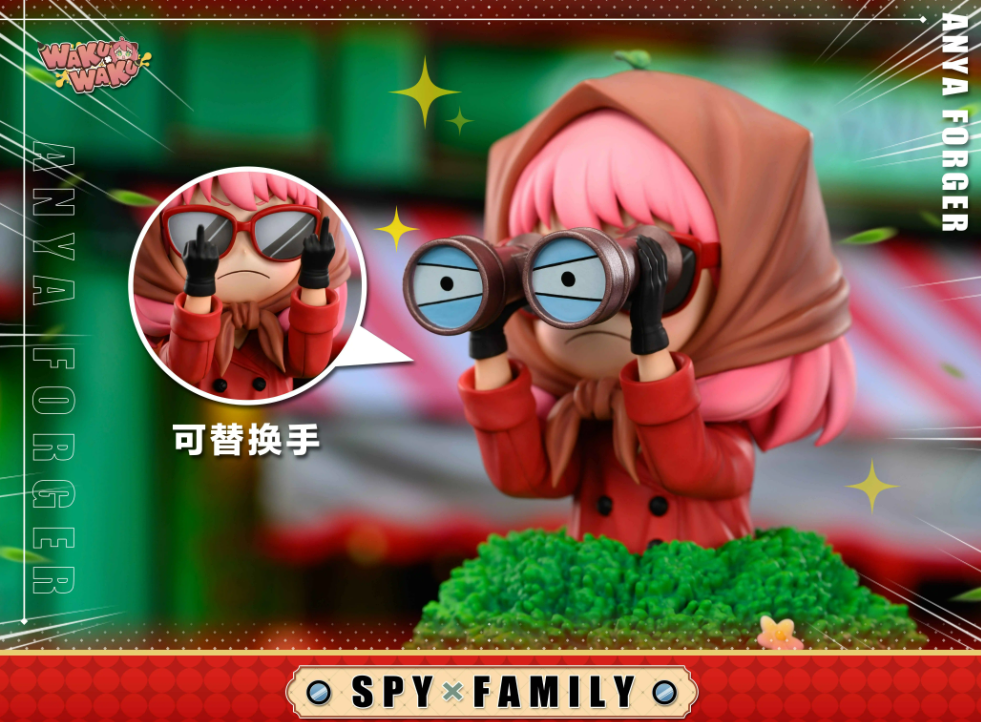 【Pre-sale】Peeping Anya-WakuWaku Studio