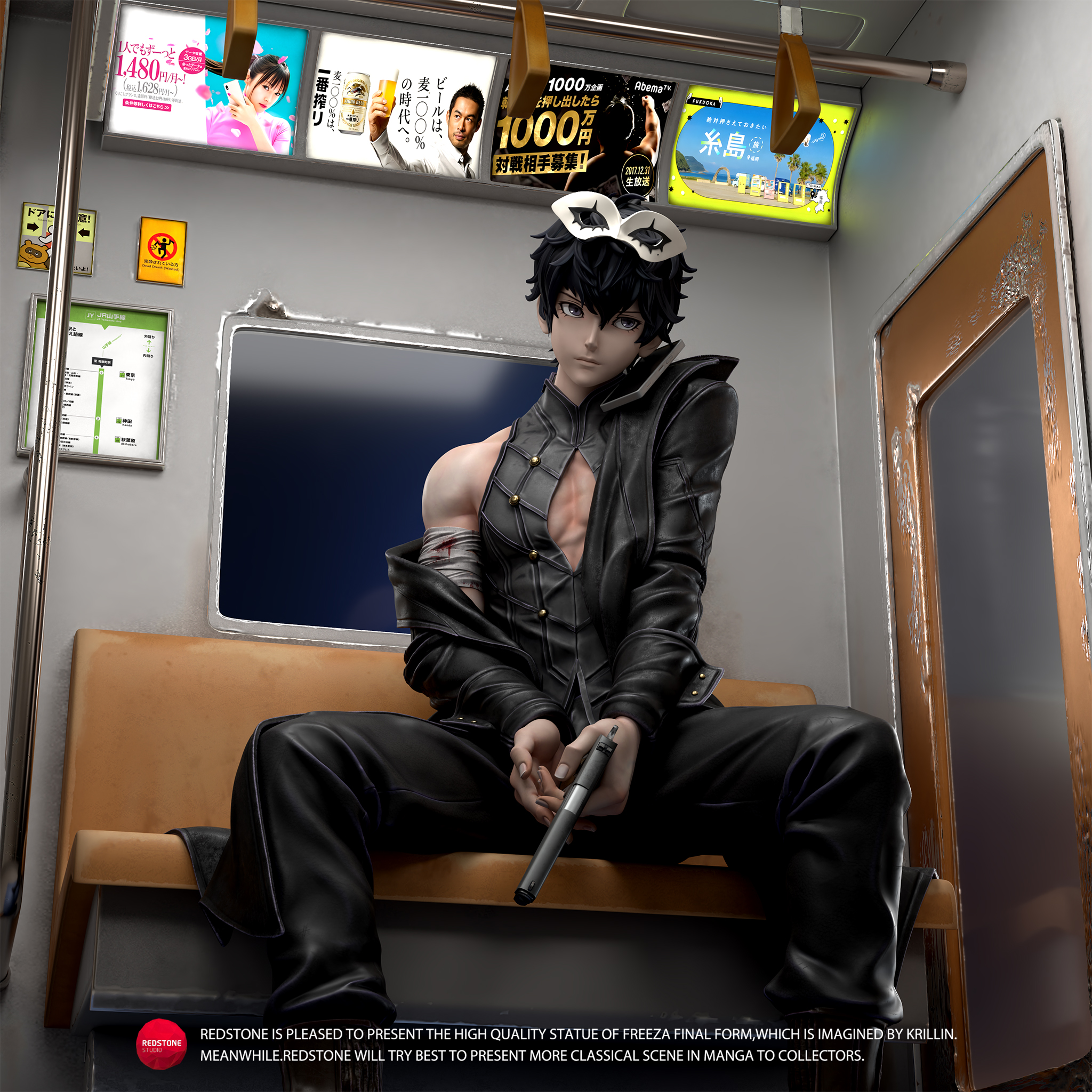 【Sold out】1/6 Scale JOKER-Persona 5-Red Stone Studio