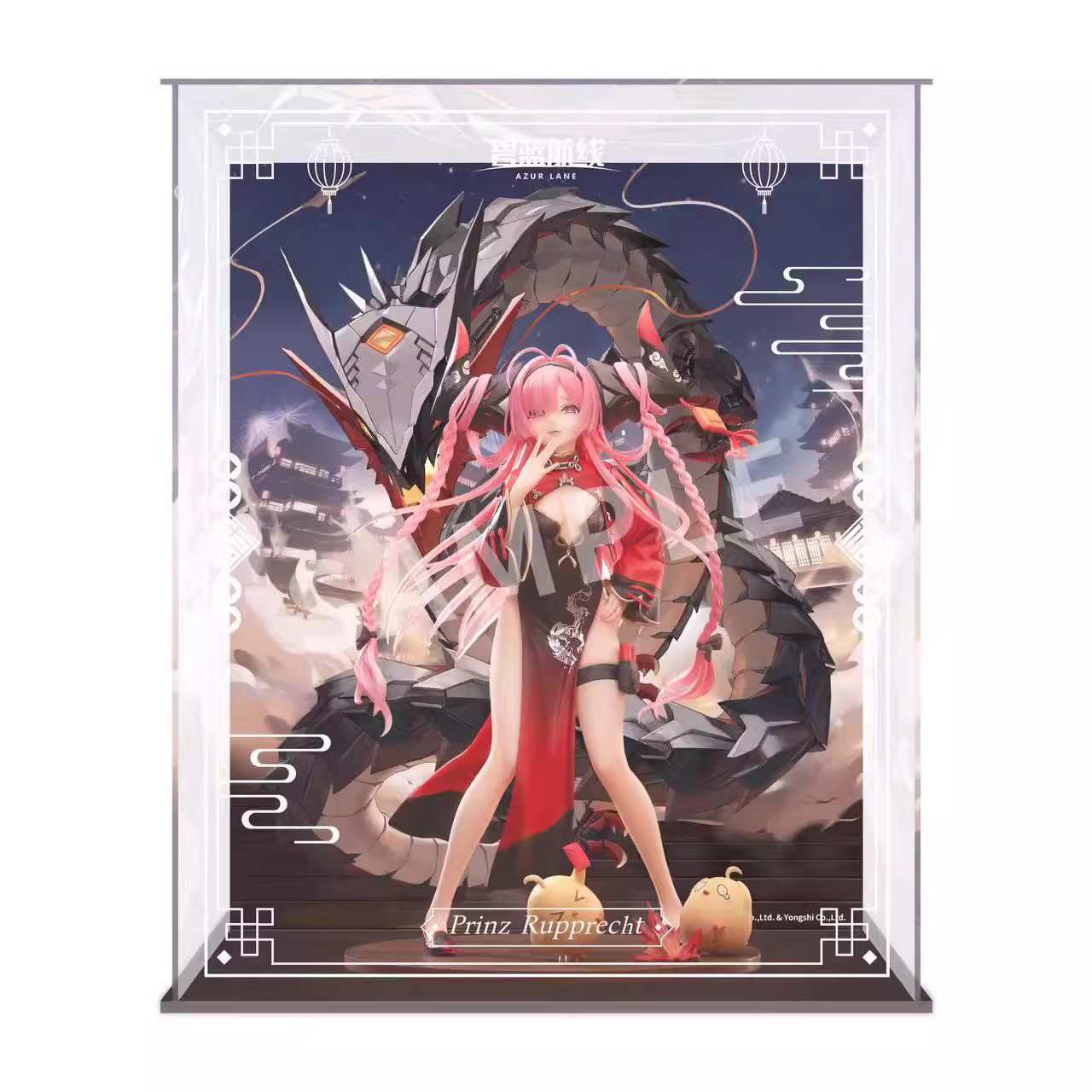 【Pre-sale】1/7 Scale Prinz Rupprecht-AzureLane-APEX Studio