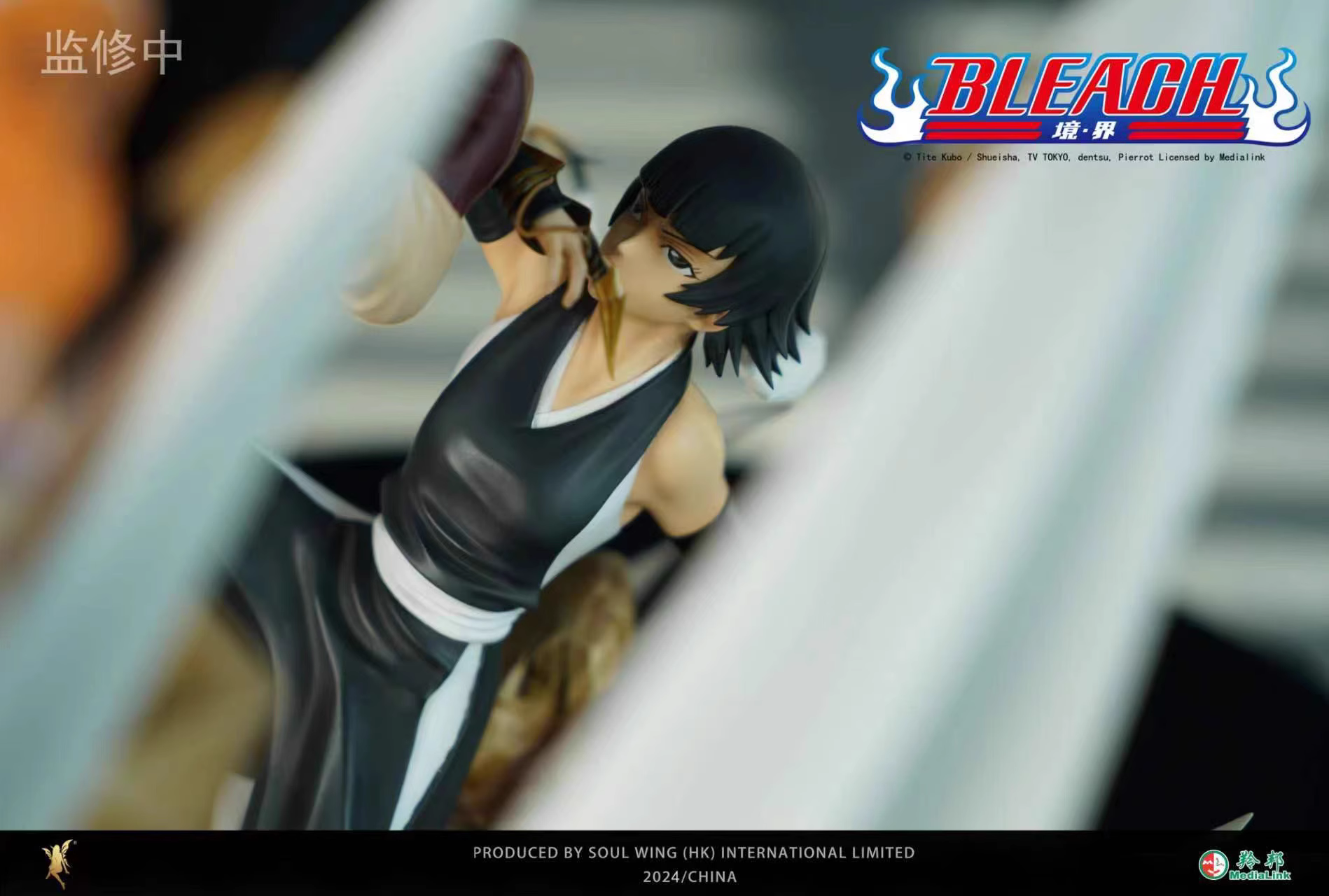 【Pre-sale】1/6 Scale Battle of Nibantai-JinLingShe Studio