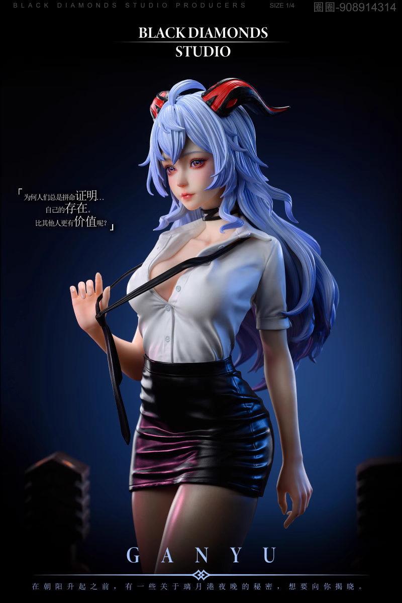 【Sold out】1/4 Scale Ganyu-Genshin Impact-Black Diamonds Studio