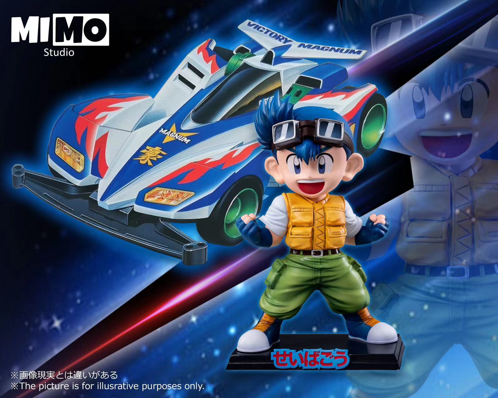 【Pre-sale closed】Go Seiba & Seiba Retsu-Bakusou Kyoudai Let's & Go-Mimo Studio