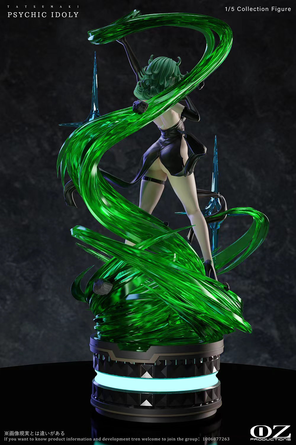 【Few left】1/5 Scale Tatsumaki-OZ Production Studio