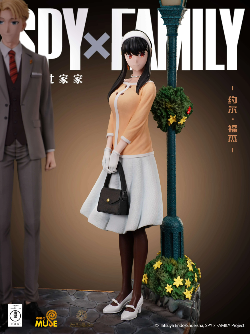 【Pre-sale】1/4 Scale Loid, Yor & AnyaDongBao Studio