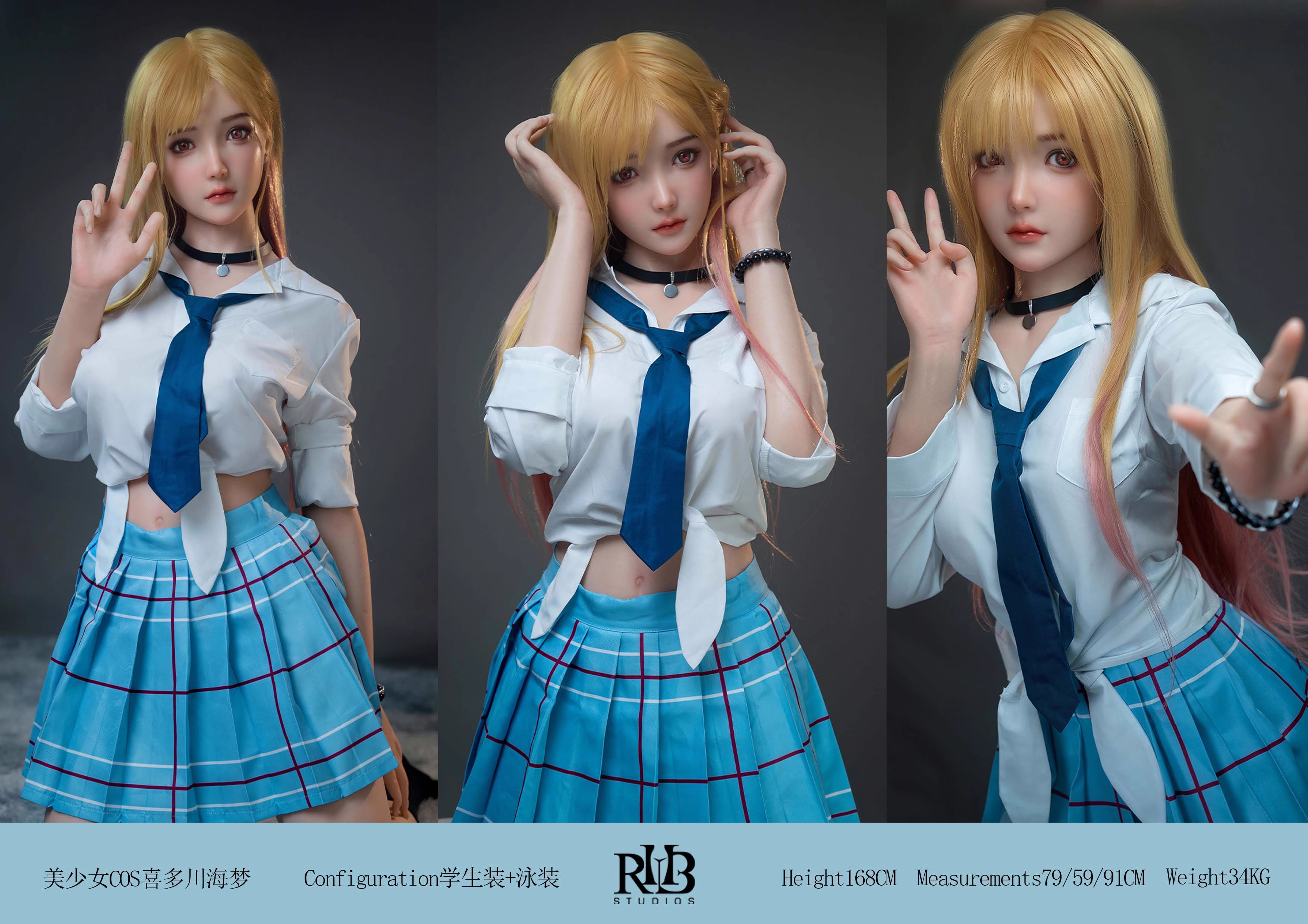 【Sold out】1/1 Scale Beautiful Girl Kitagawa Marin-My Dress-Up Darling-RHB Studio
