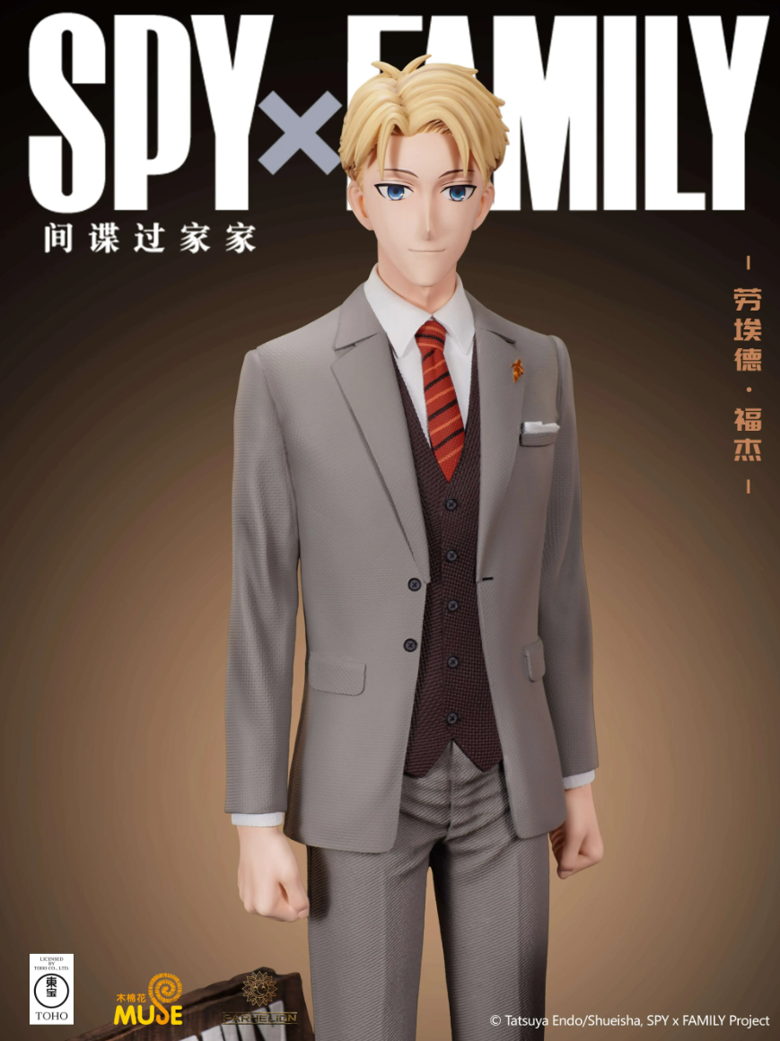 【Pre-sale】1/4 Scale Loid, Yor & AnyaDongBao Studio