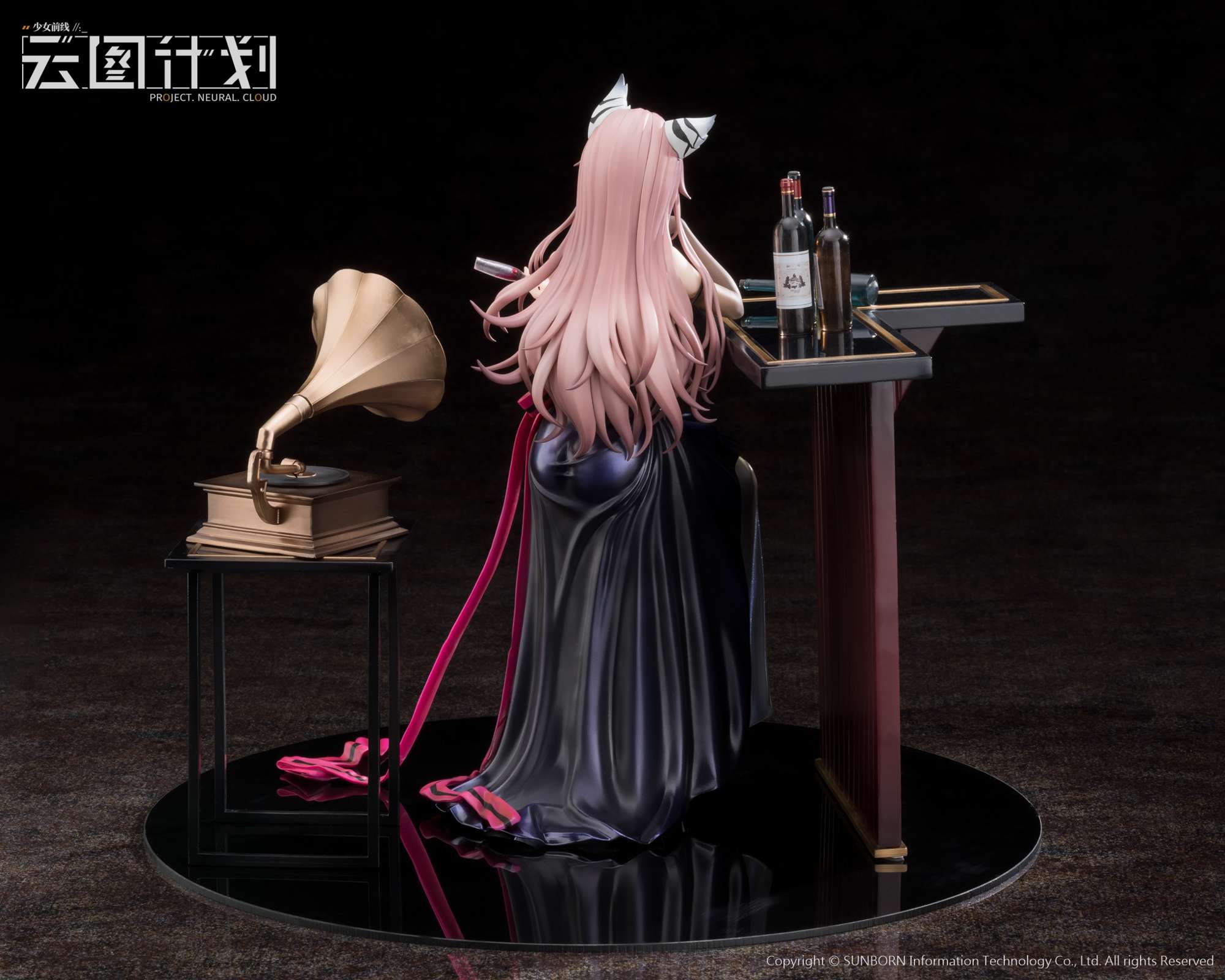【Pre-sale】1/7 Scale Licensed Splendid Evening Ver. Persicaria-Girls' Frontline: Neural Cloud-Reverse Studio