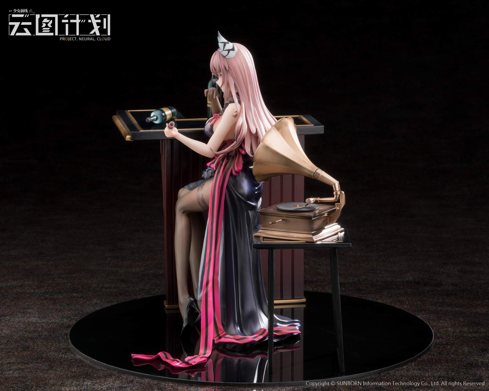 【Pre-sale】1/7 Scale Licensed Splendid Evening Ver. Persicaria-Girls' Frontline: Neural Cloud-Reverse Studio