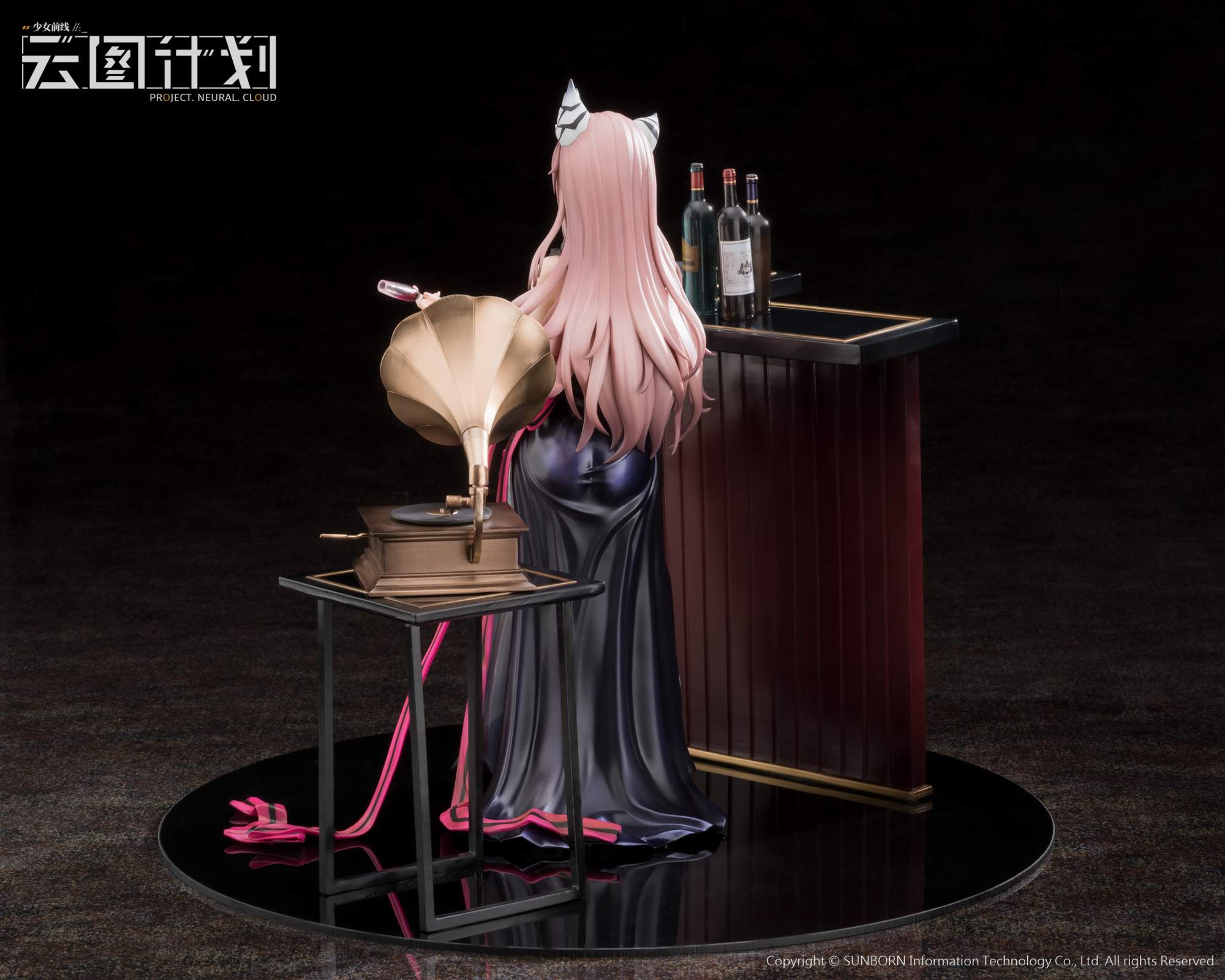 【Pre-sale】1/7 Scale Licensed Splendid Evening Ver. Persicaria-Girls' Frontline: Neural Cloud-Reverse Studio