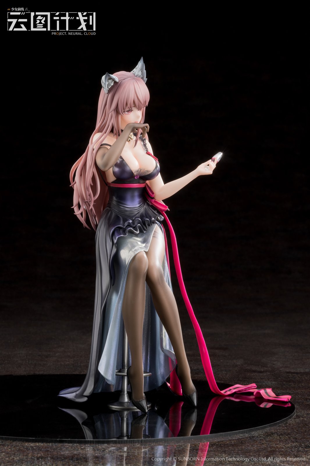 【Pre-sale】1/7 Scale Licensed Splendid Evening Ver. Persicaria-Girls' Frontline: Neural Cloud-Reverse Studio