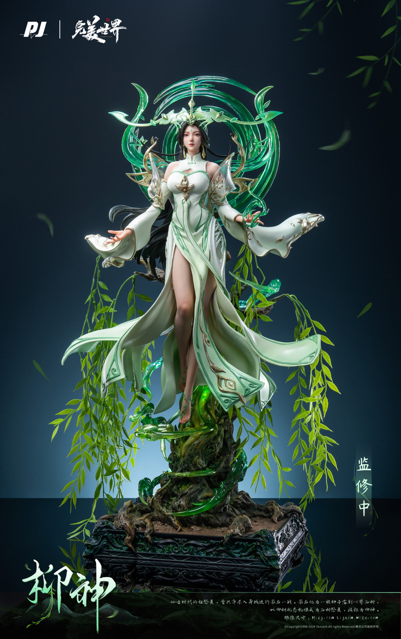 【Pre-sale】1/4 Scale LiuShen-Perfect World-PiJi Studio