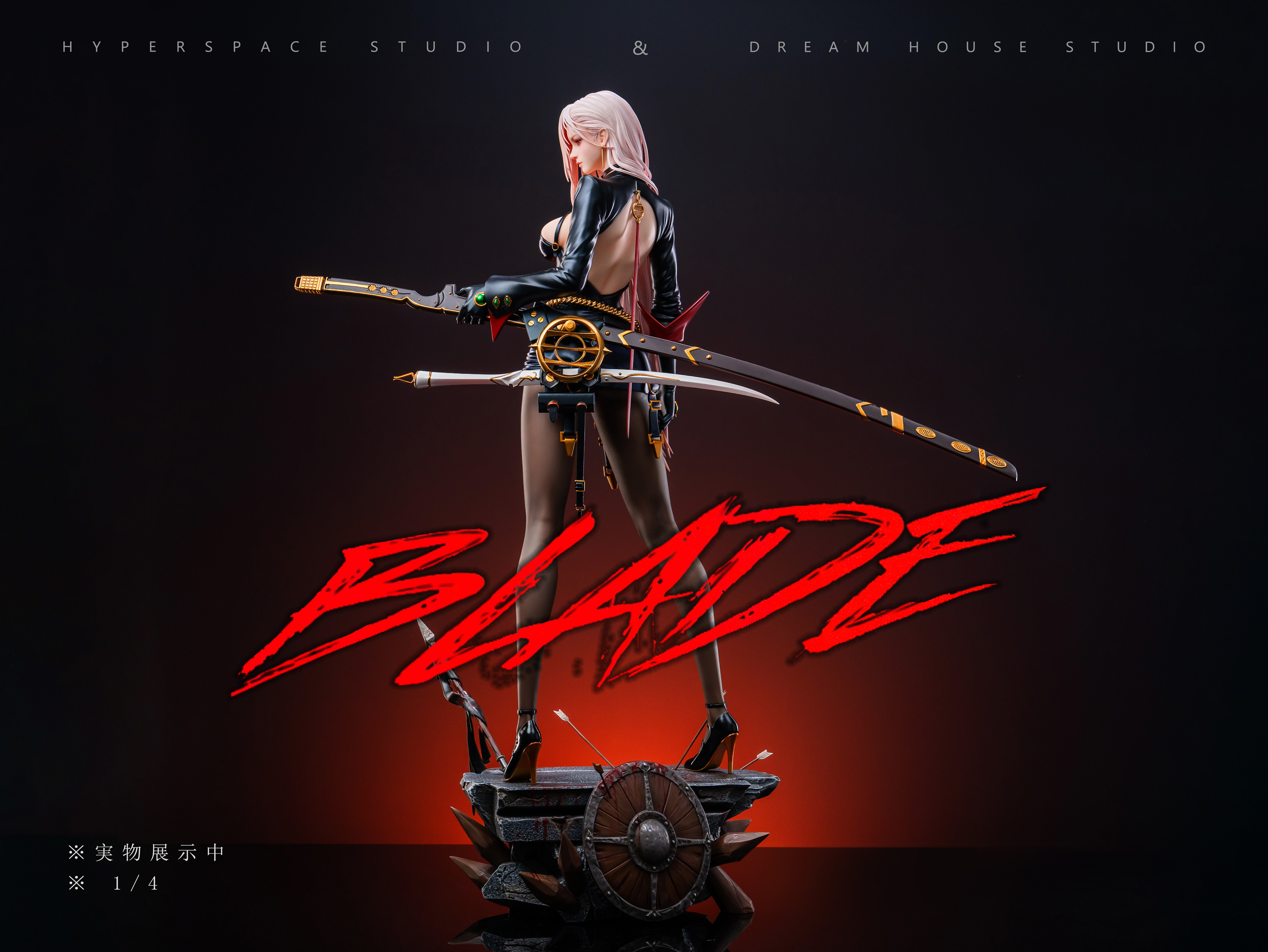 【Sold out】1/4 & 1/6 Scale Blade-Dunge on Fighter-Hyperspace Studio & DreamHouse Stuidio