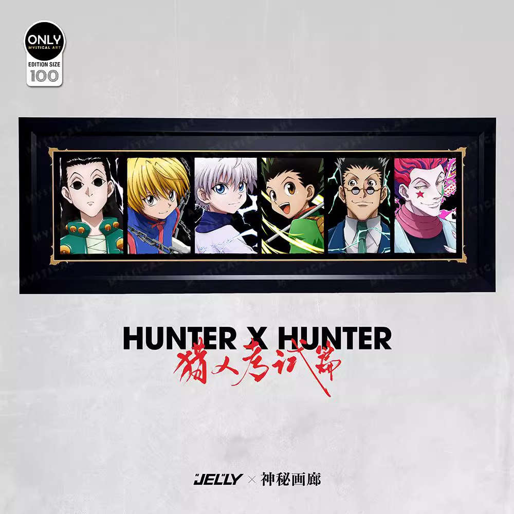 【In stock】Decorative Painting of Hunter & Hunter-Mystical Art Studio