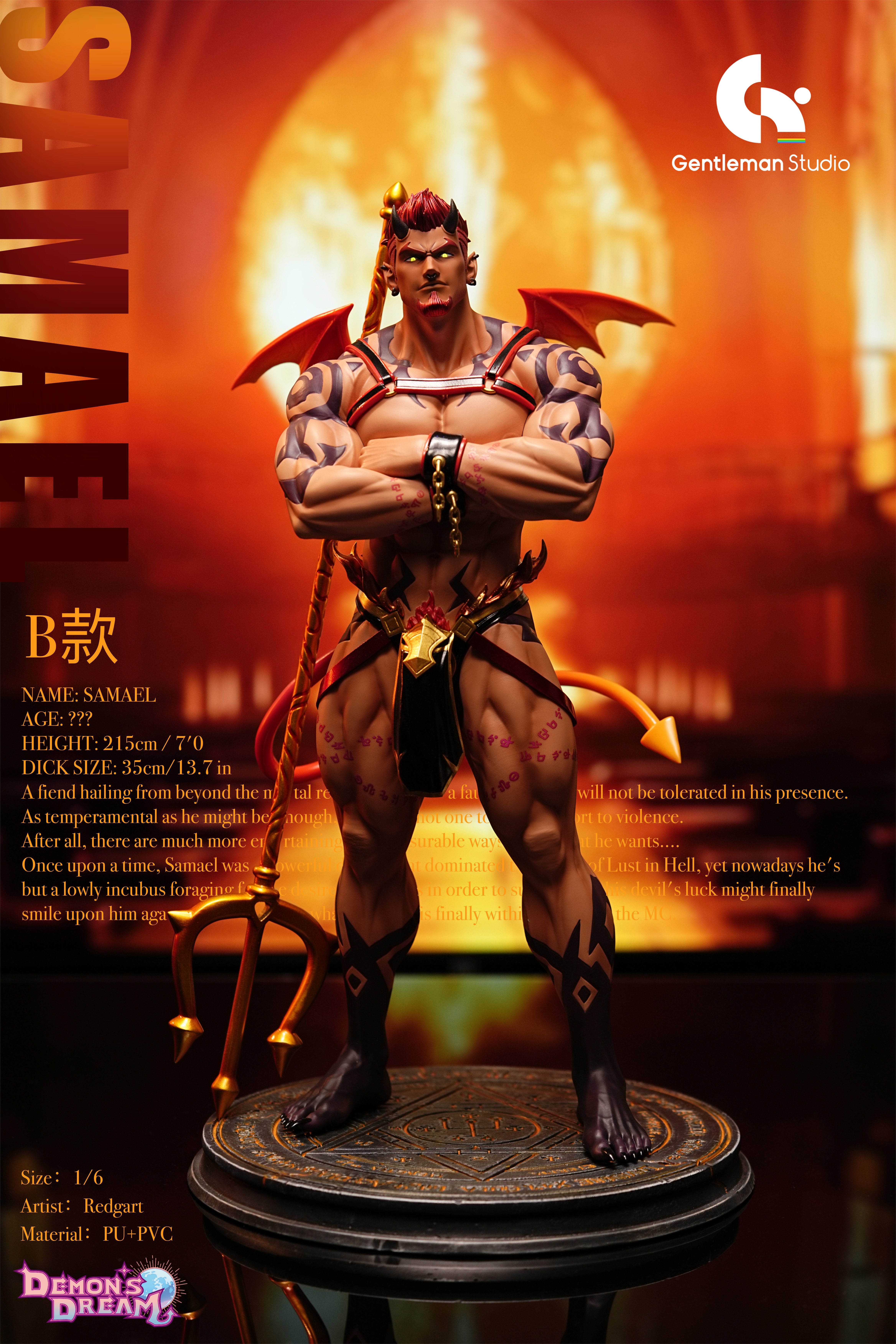 【Sold out】1/6 Scale Samael-Other Series-Gentleman Studio