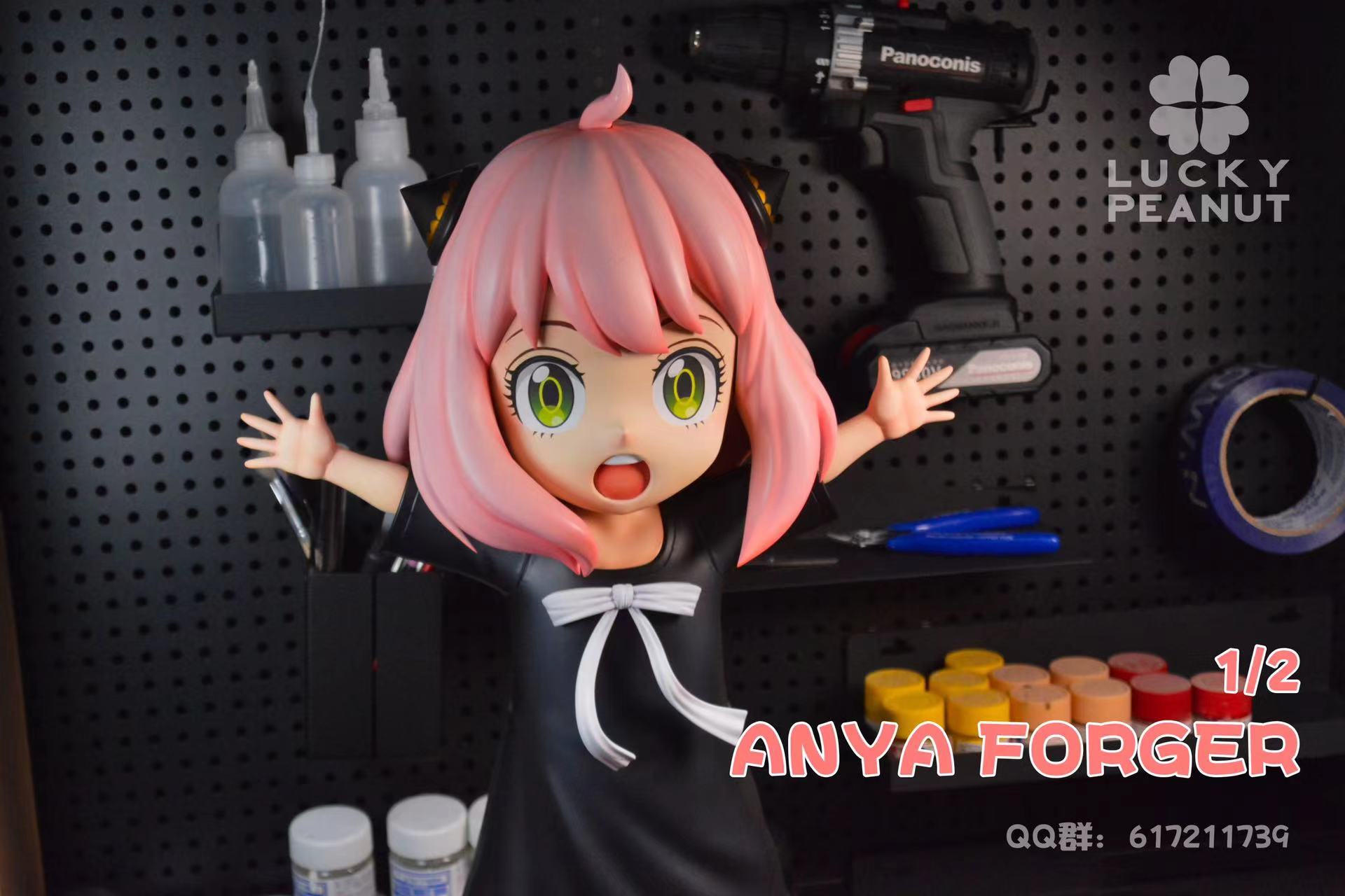 【Pre-sale】1/2 Scale Anya-LUCKY PEANUT Studio