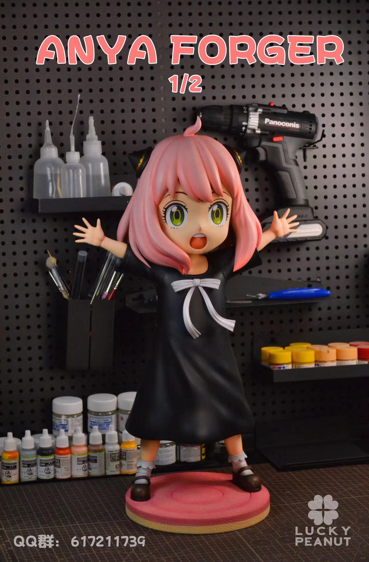 【Pre-sale】1/2 Scale Anya-LUCKY PEANUT Studio