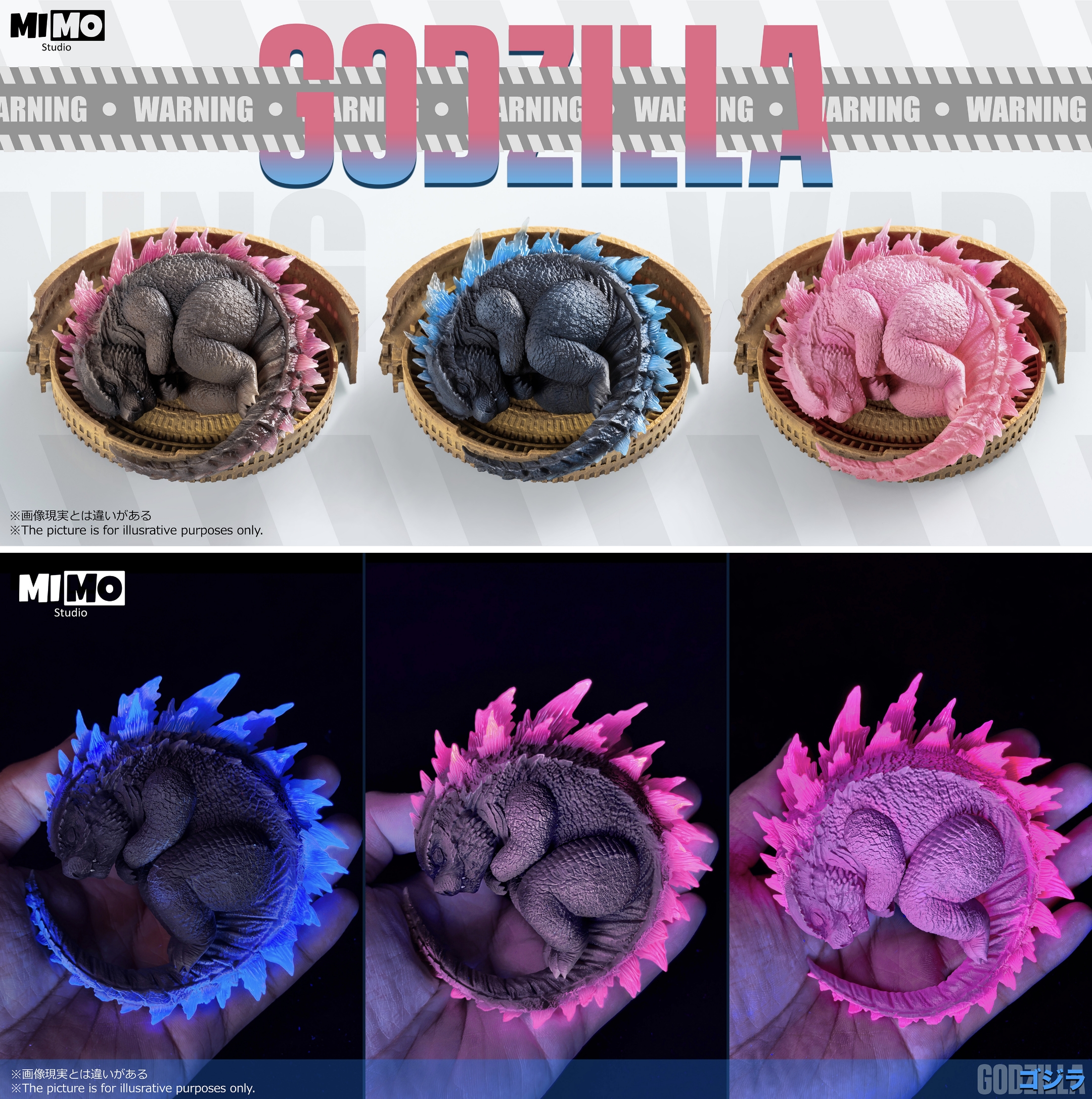 【Pre-sale】Sleeping Godzilla-Godzilla-Mimo Studio
