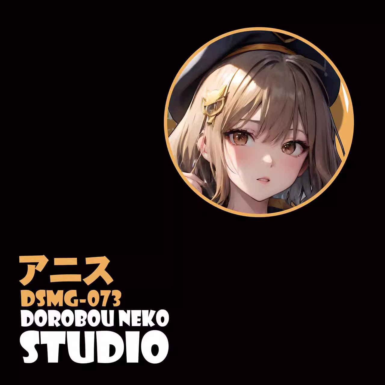 【In stock】DSMG-073 Decorative Painting of ア二ス-NIKKE：The Goddess of Victory-Dorobou Neko Studio