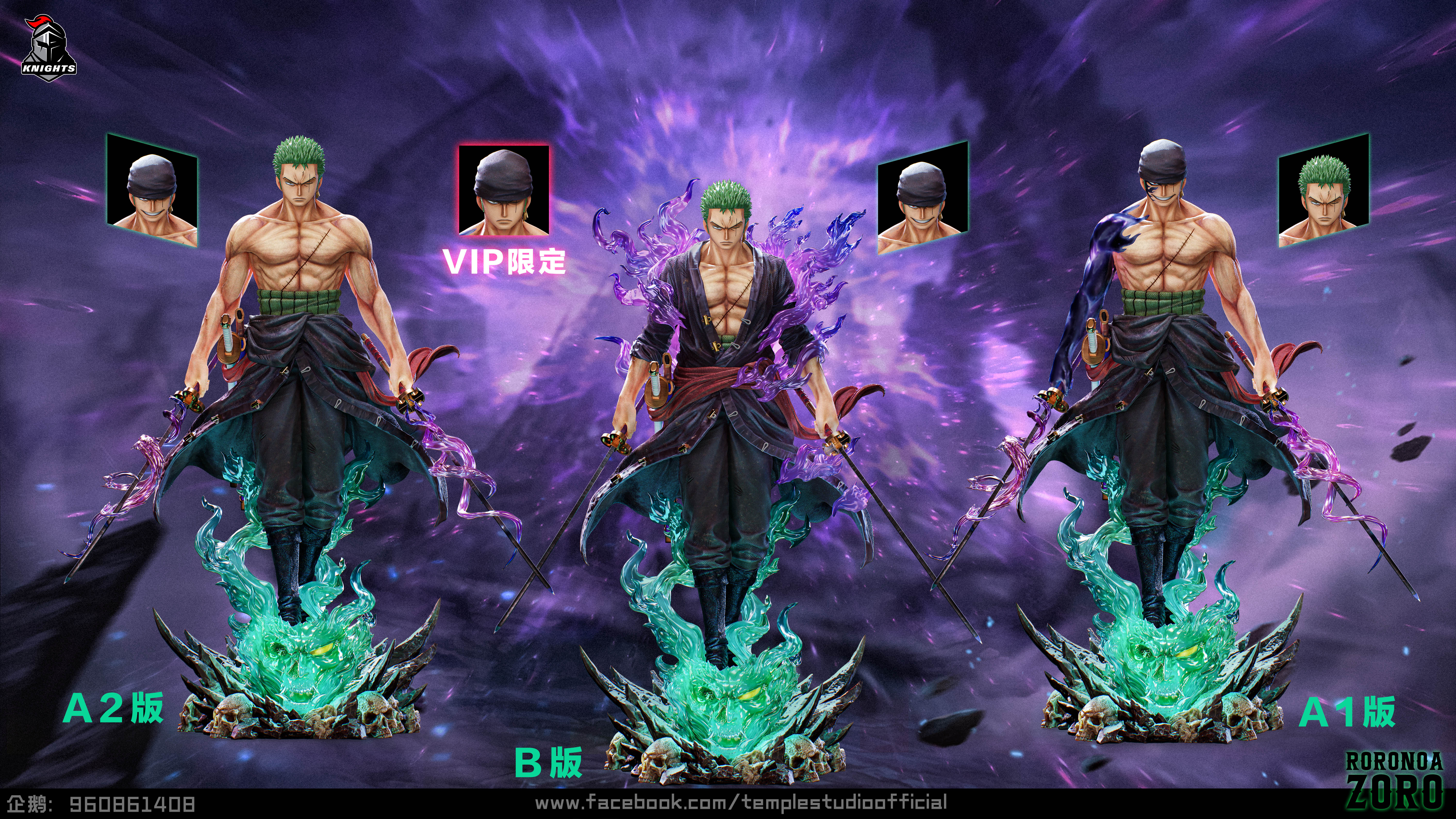 【Pre-sale closed】1/2, 1/4 & 1/6 Scale NO: 05 Roronoa Zoro-Temple Studio