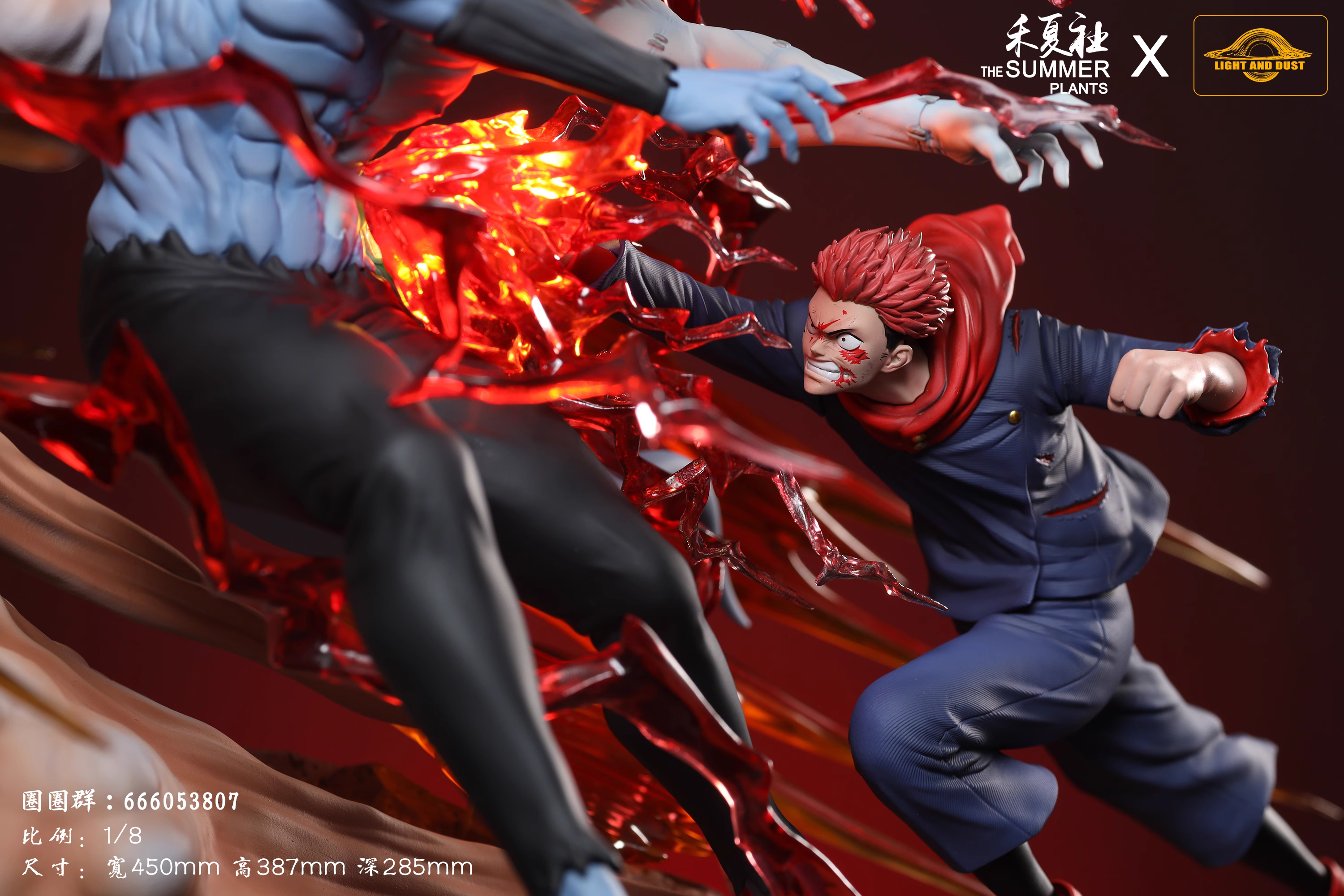 【Pre-sale】1/8 Scale Itadori Yuji VS Mahito-Light and Dust studio