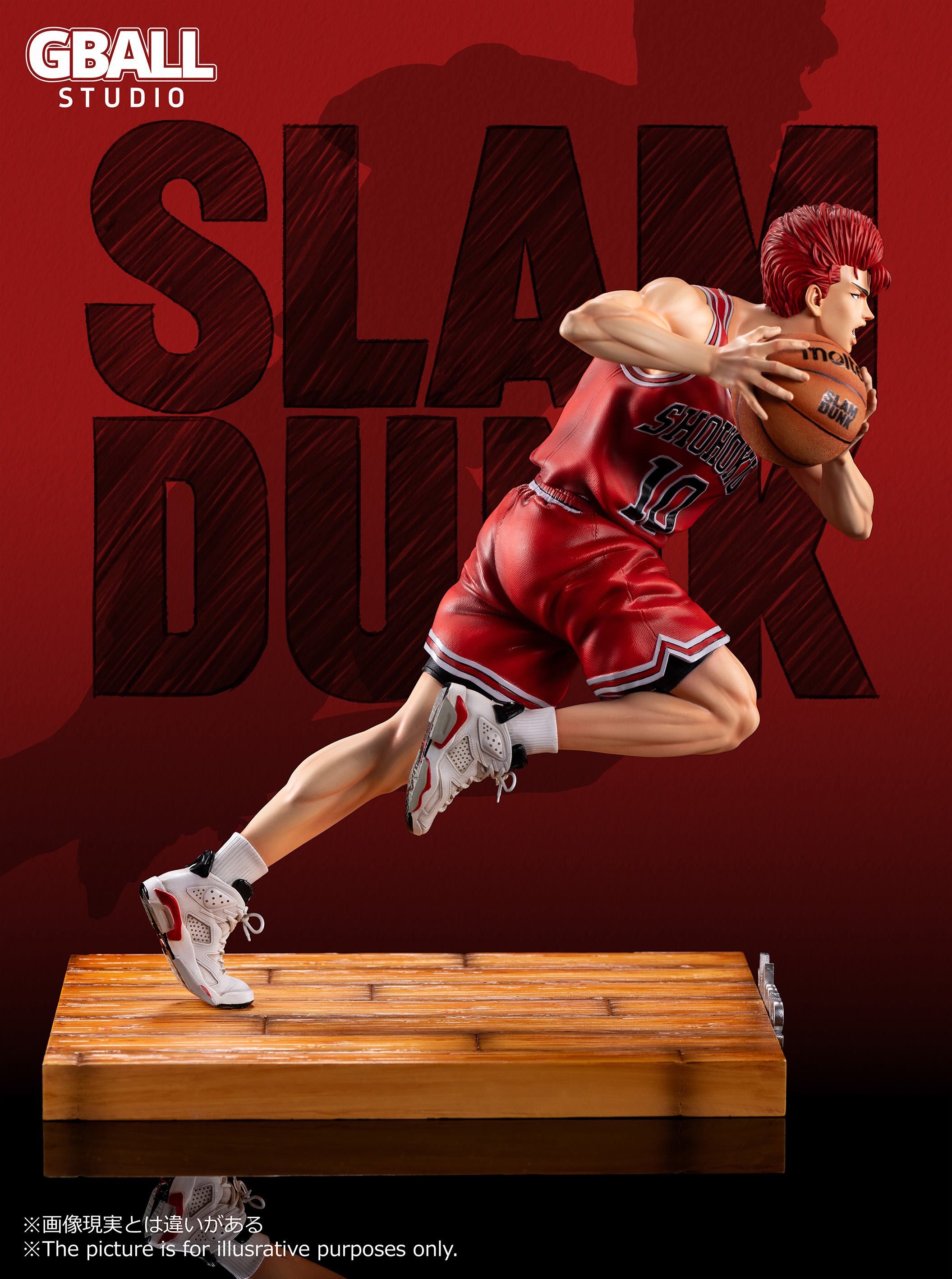 【Sold out】1/4 & 1/6 Scale Sakuragi Hanamichi & Rukawa Kaede-Slam Dunk-GBALL Studio