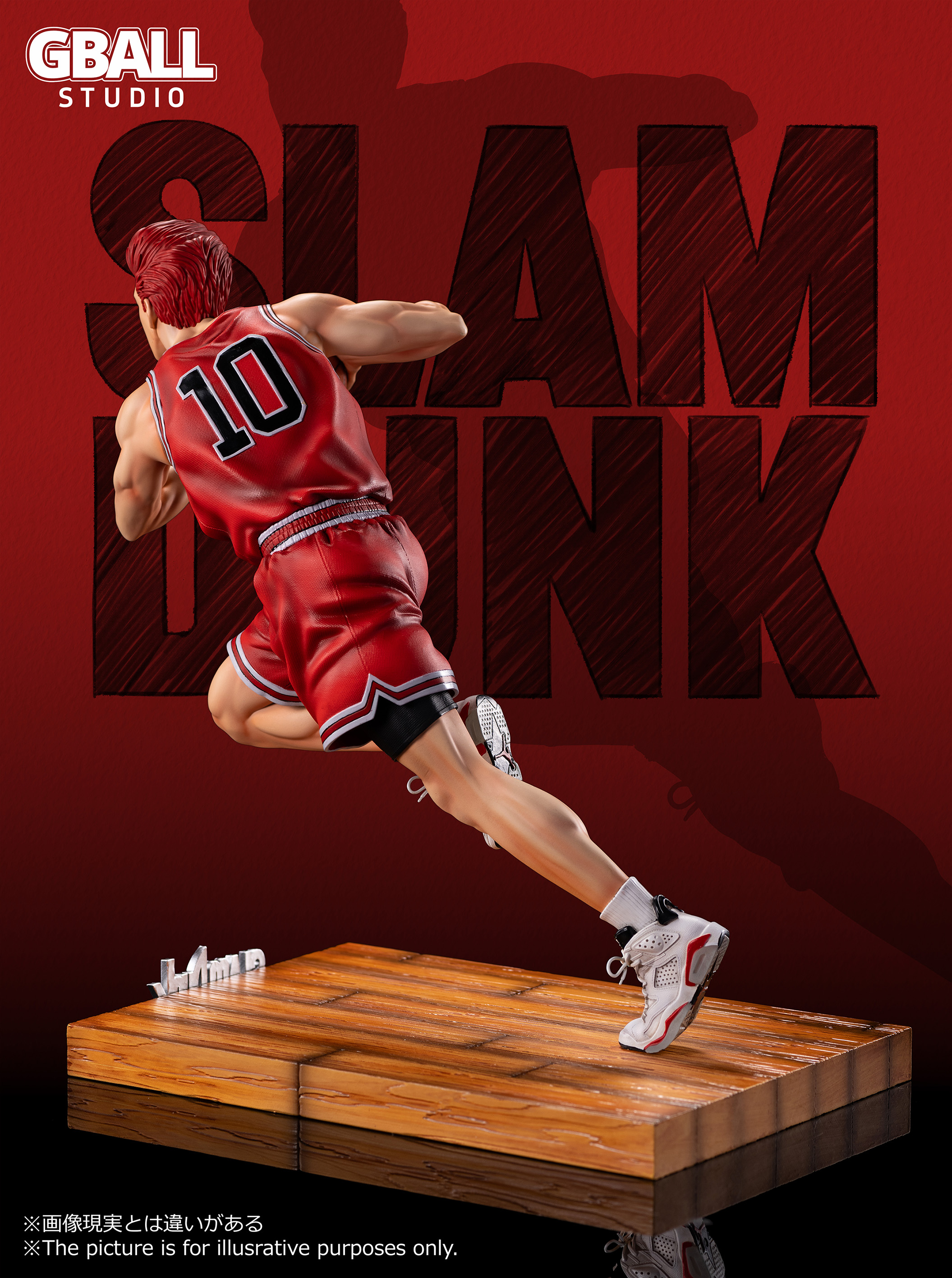 【Sold out】1/4 & 1/6 Scale Sakuragi Hanamichi & Rukawa Kaede-Slam Dunk-GBALL Studio