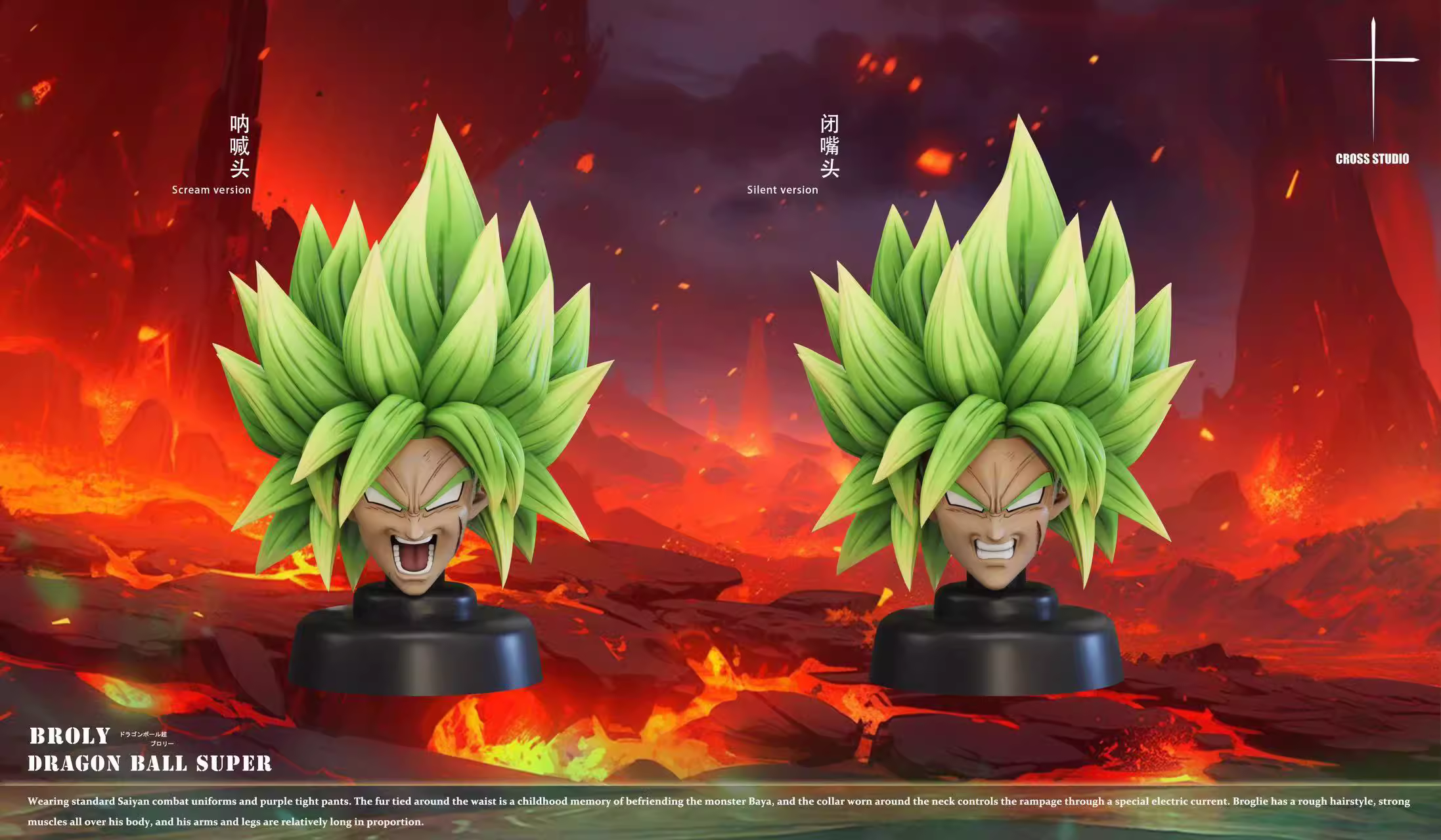 【Pre-sale】1/6 Scale FULL POWER Broly-Cross Studio