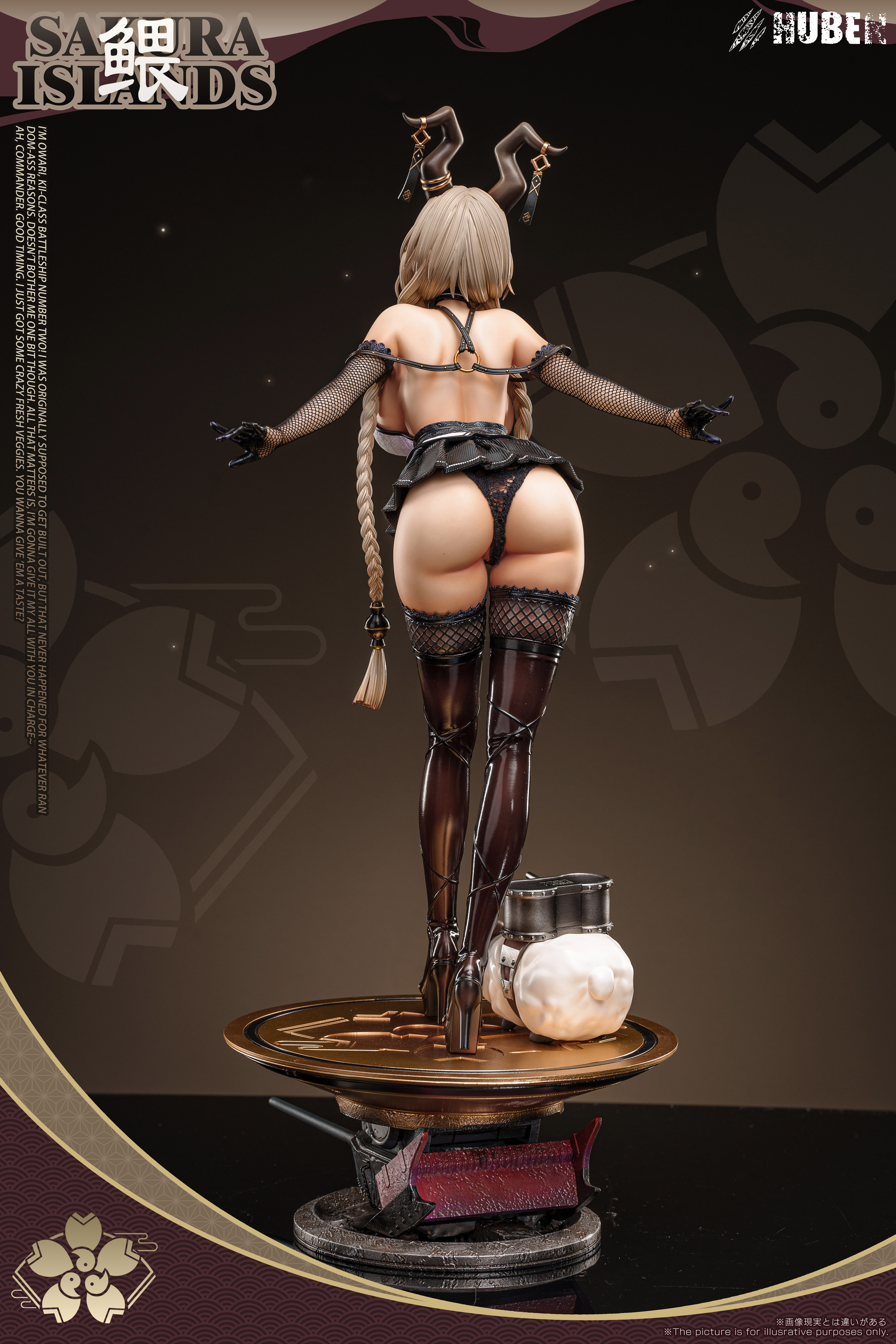 【Pre-sale】1/4 Scale Wei Zhang-Azur Lane-HuBen Studio