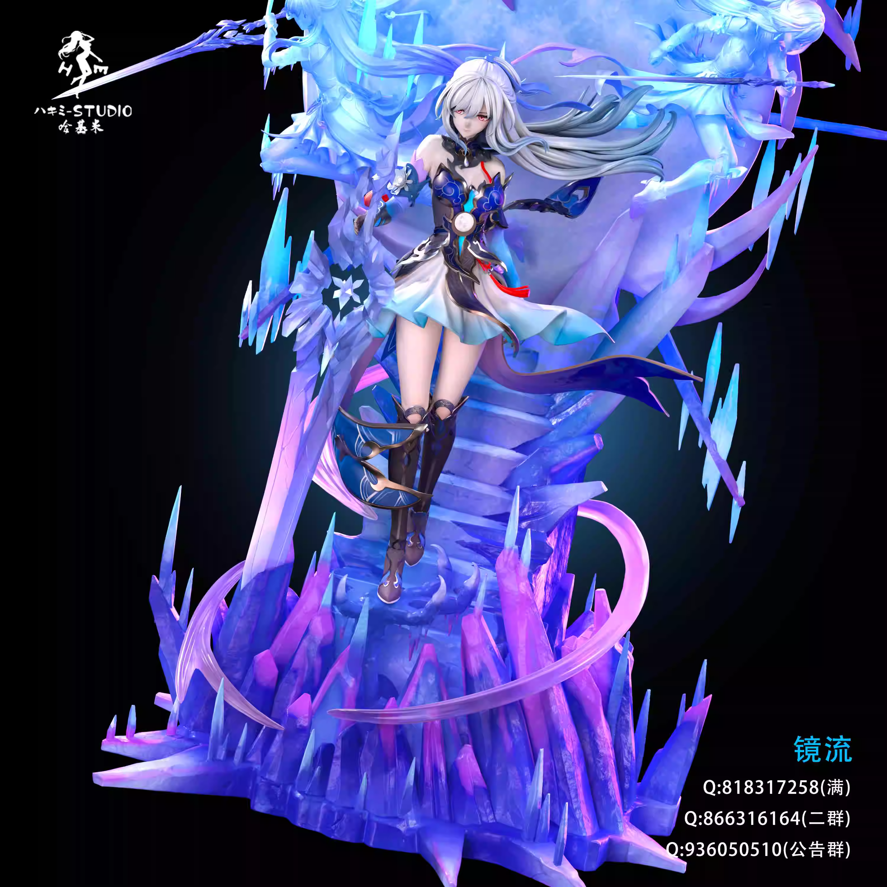【Sold out】1/6 Scale JingLiu-Honkai: Star Rail-HaJiMi Studio