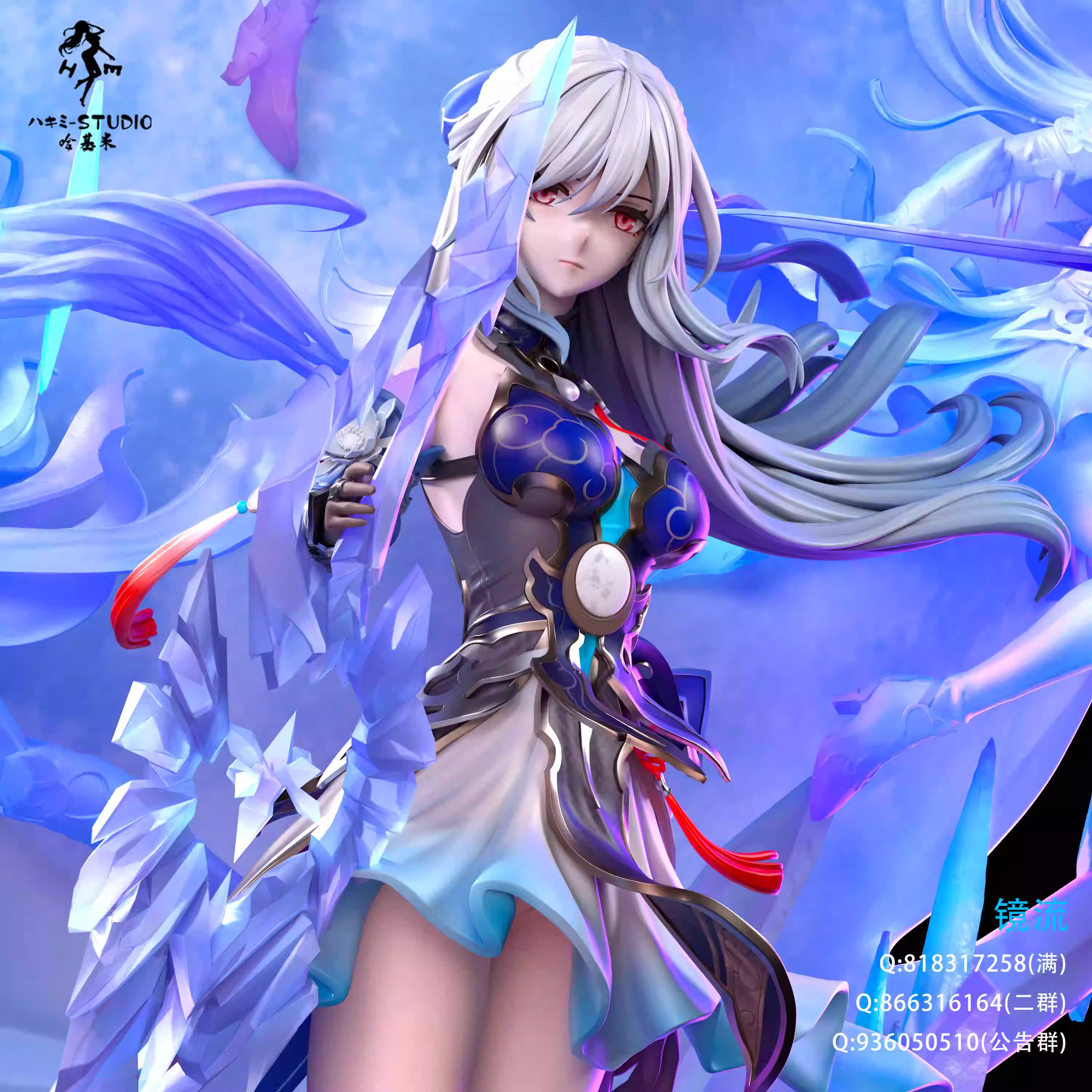 【Sold out】1/6 Scale JingLiu-Honkai: Star Rail-HaJiMi Studio