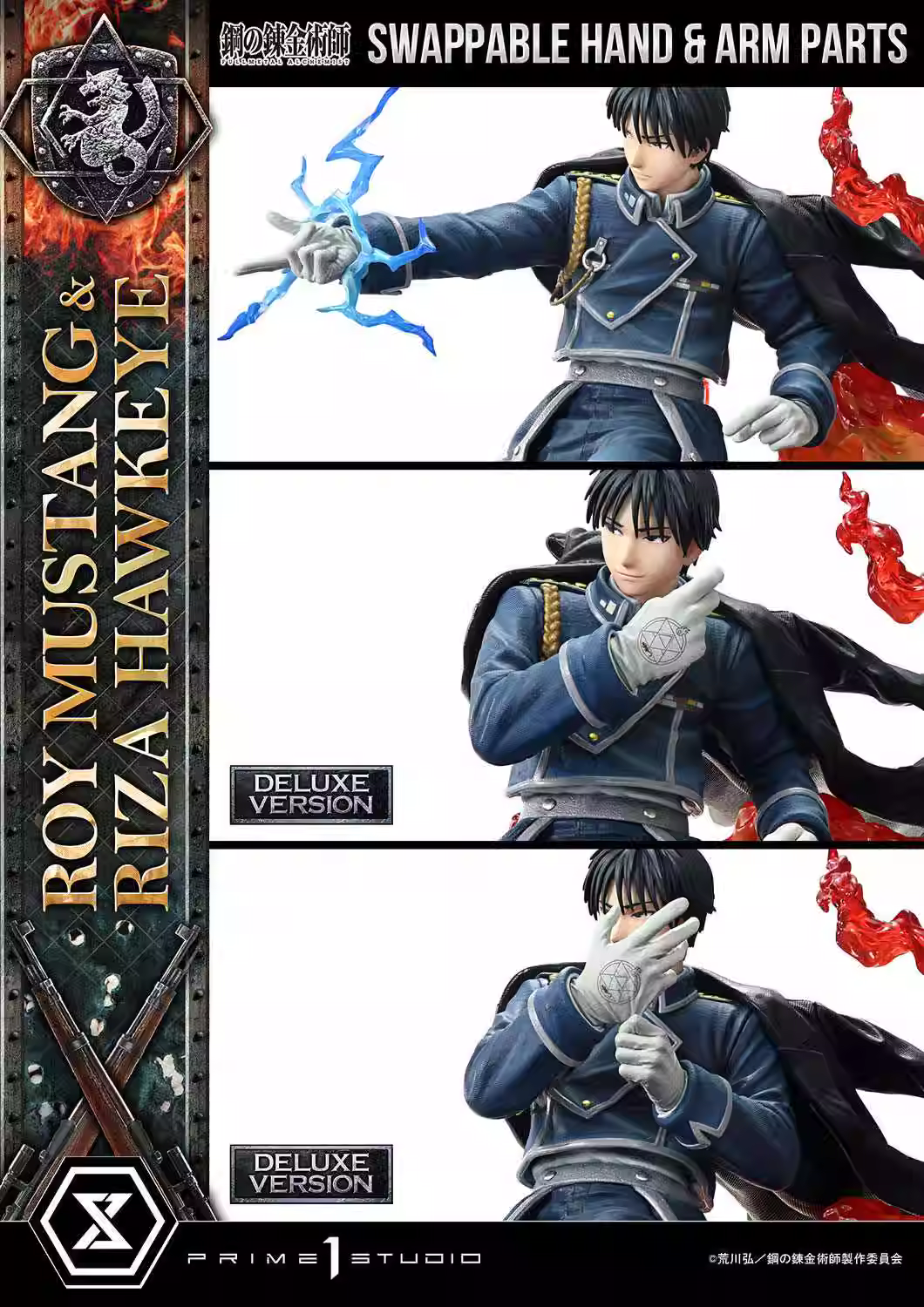 【Pre-sale】Roy Mustang & Riza Hawkeye-Fullmetal Alchemist-Creation Studio