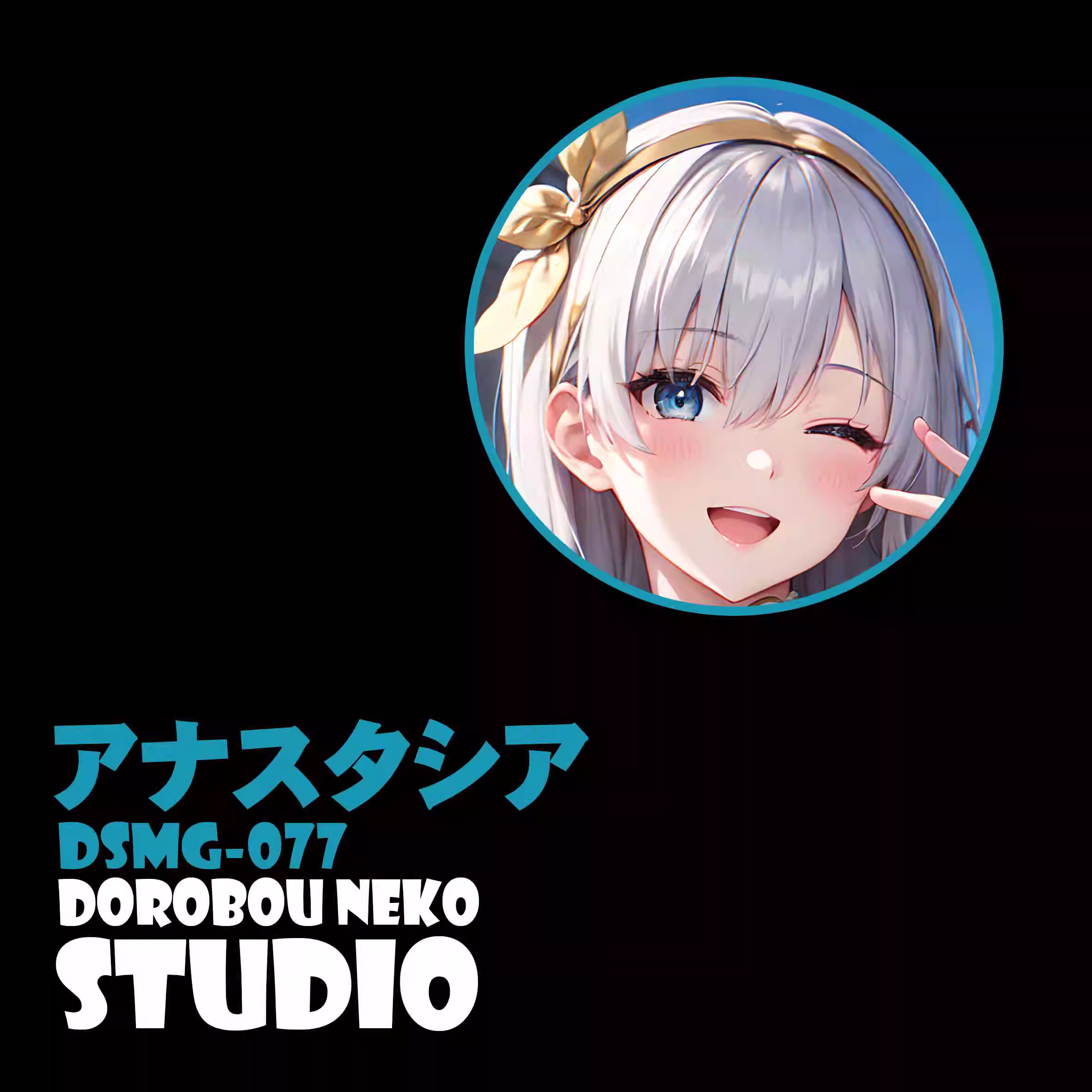 【In stock】DSMG-077 Decorative Painting of Anastasia-Fate/Grand Order-Dorobou Neko Studio