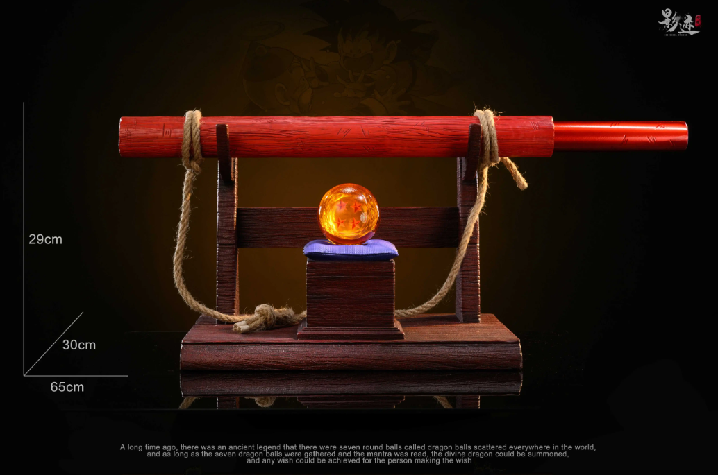 【Pre-sale】Monkey King Bar & Four-star Ball-DMS Studio
