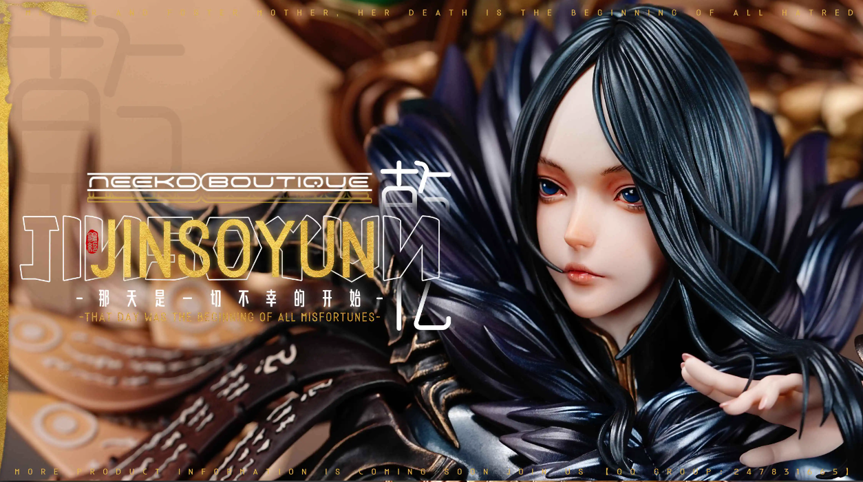 【Pre-sale】1/4 Scale Jinsoyun-Master X Master-Neeko Studio