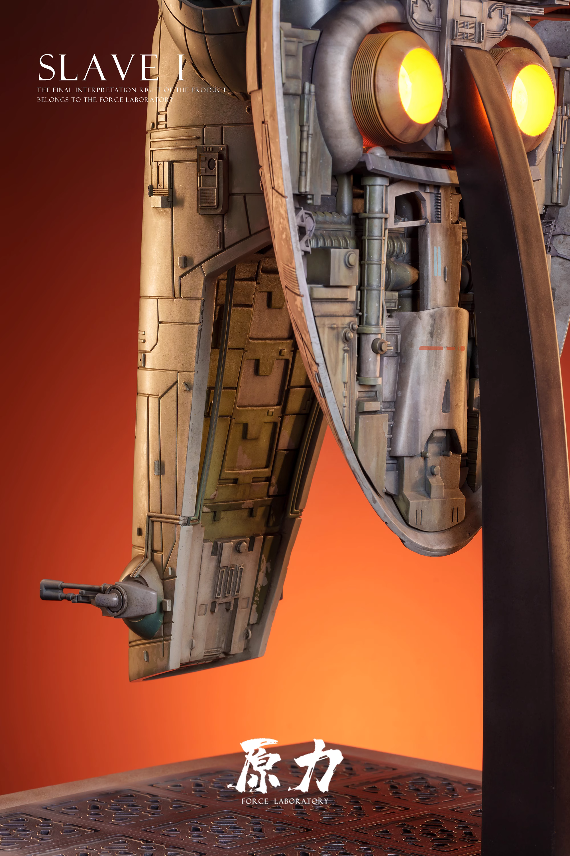 【Pre-sale】Slave I-Star Wars-Force Laboratory Studio