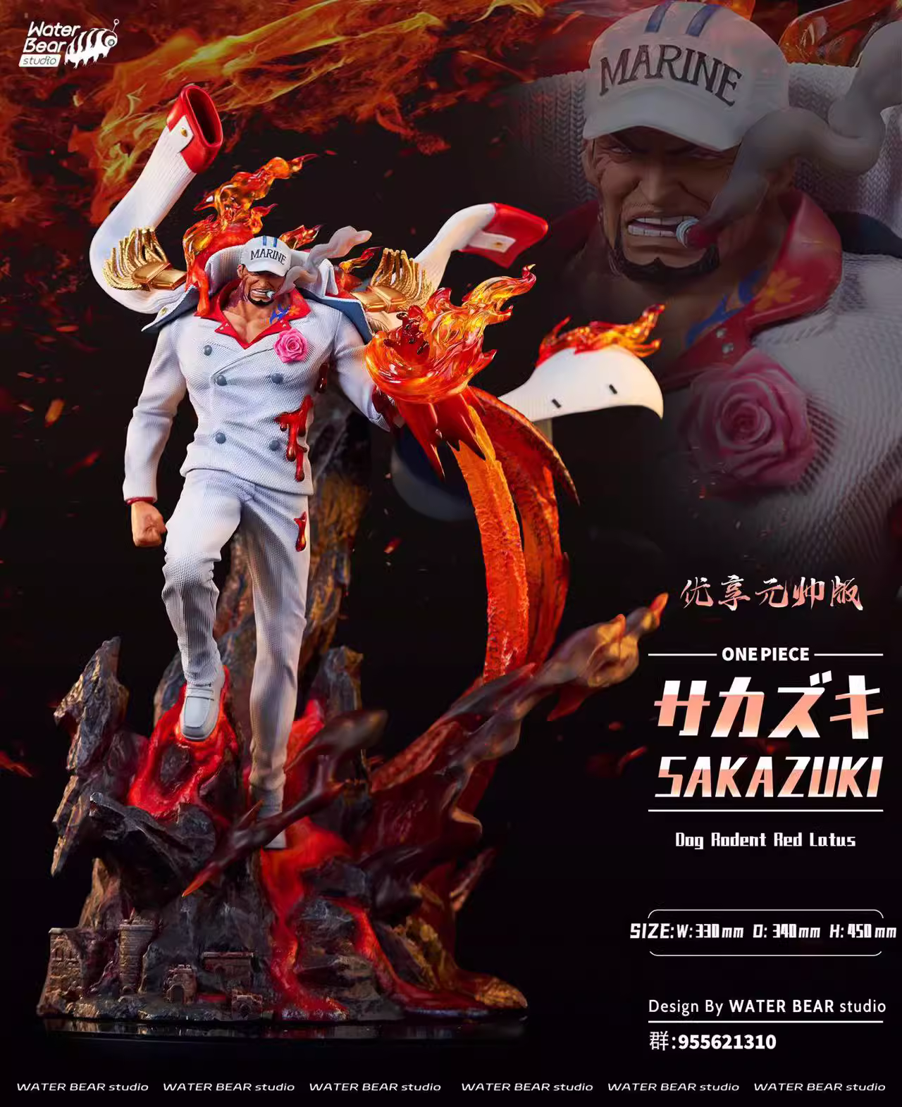 【Pre-sale】1/6 Scale Sakazuki-WaterBear Studio