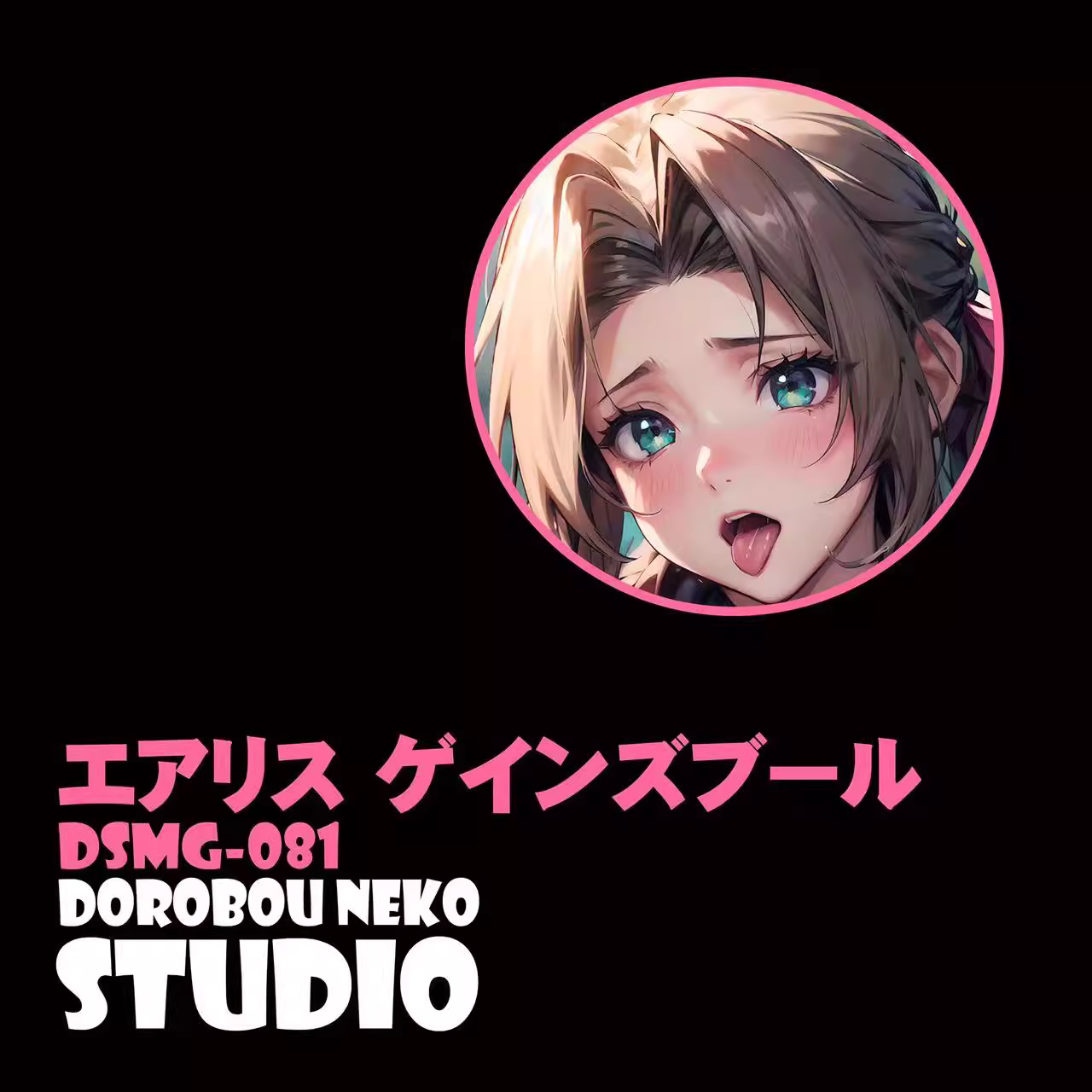 【In stock】DSMG-081 Decorative Painting of Aerith Gainsborough-Final Fantasy-Dorobou Neko Studio