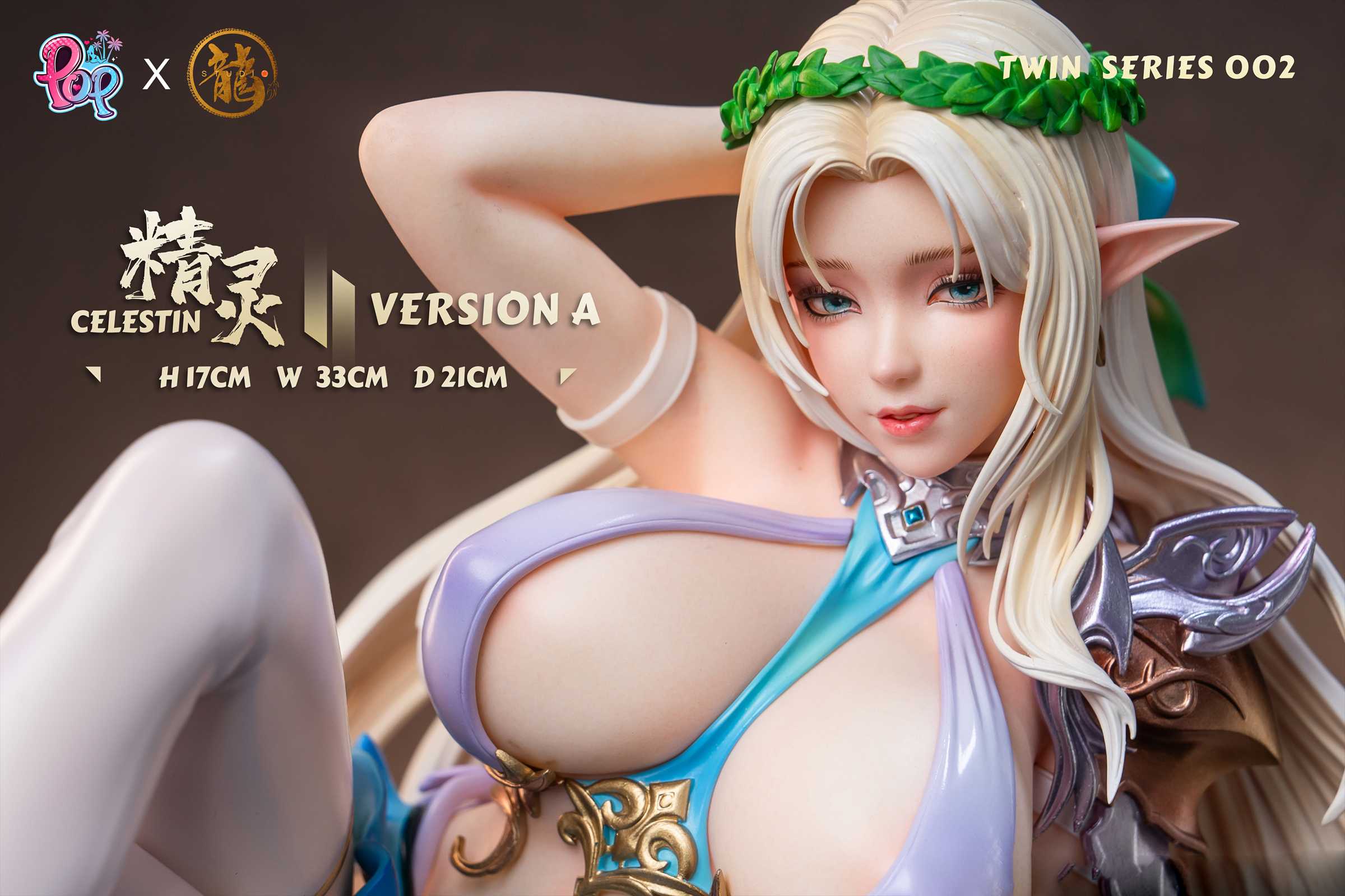 【Sold out】1/4 Scale Olga Discordia & Celestine Lucullus-Mahou Kaiju-Dragon Studio